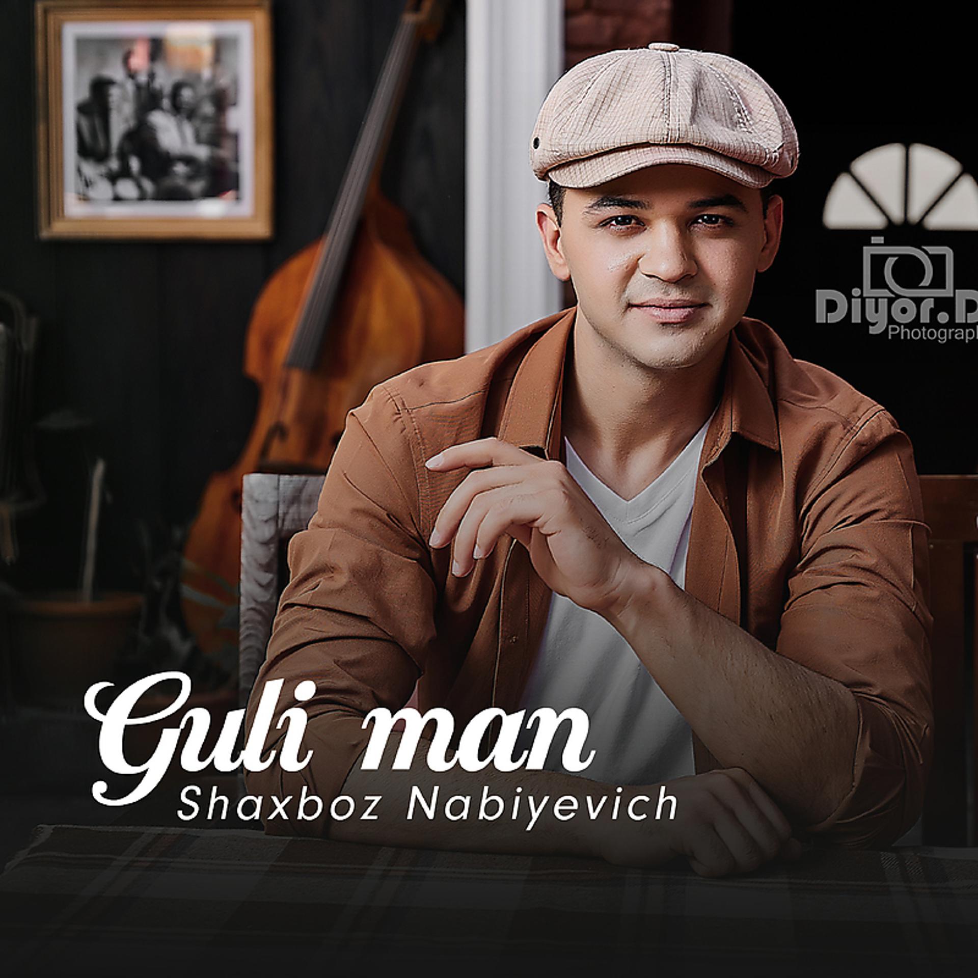 Постер альбома Guli man