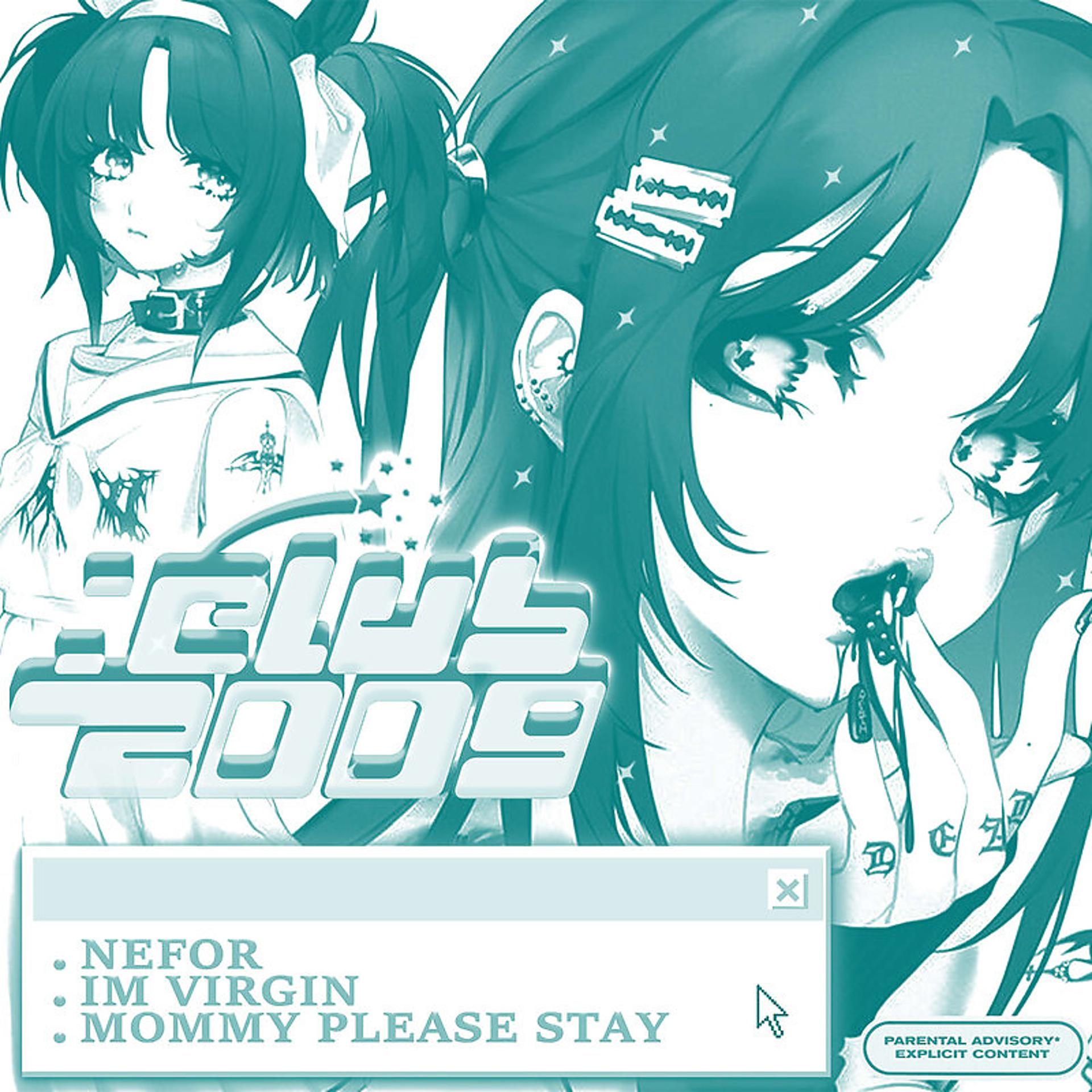 Постер альбома Club 2009