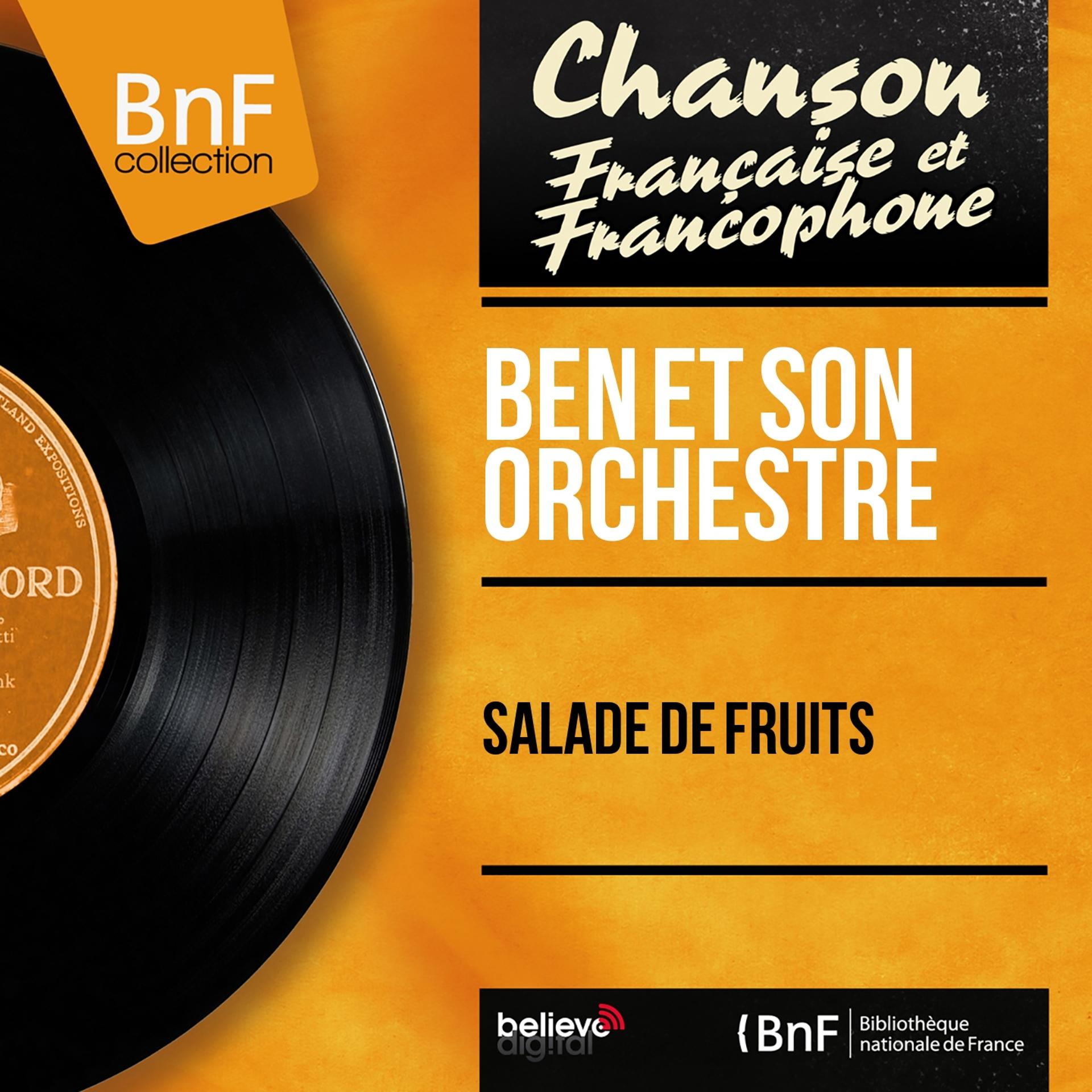 Постер альбома Salade de fruits (Mono Version)
