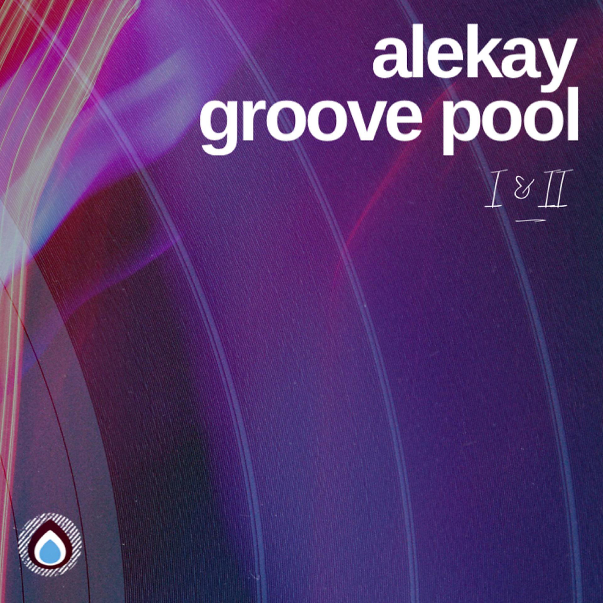 Постер альбома Groove Pool