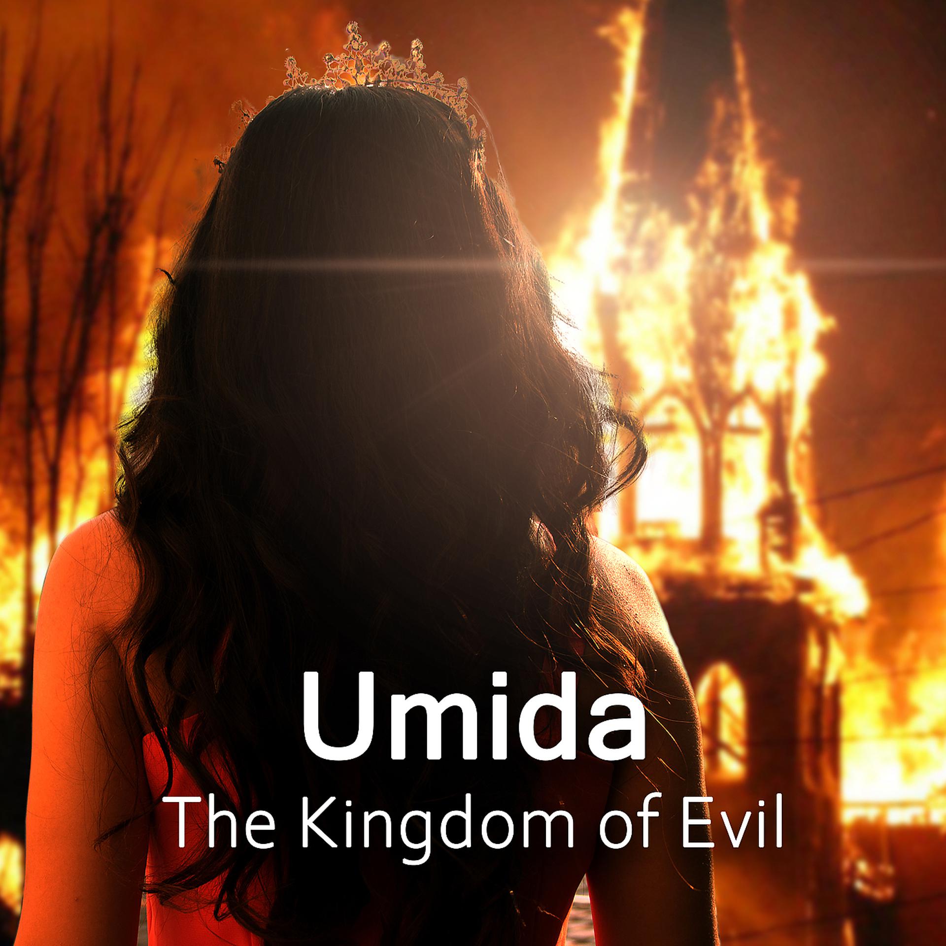 Постер альбома The Kingdom of Evil