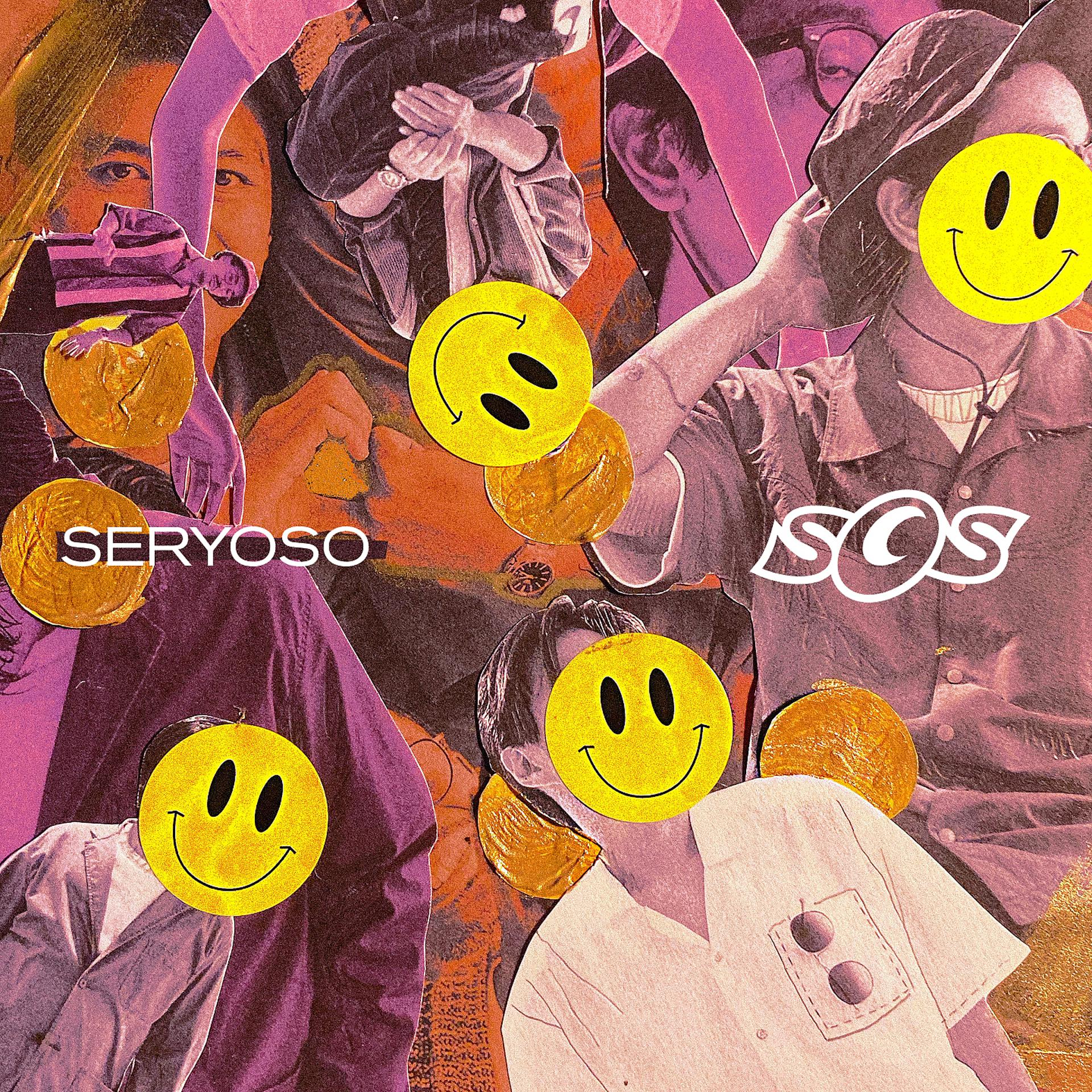 Постер альбома Seryoso