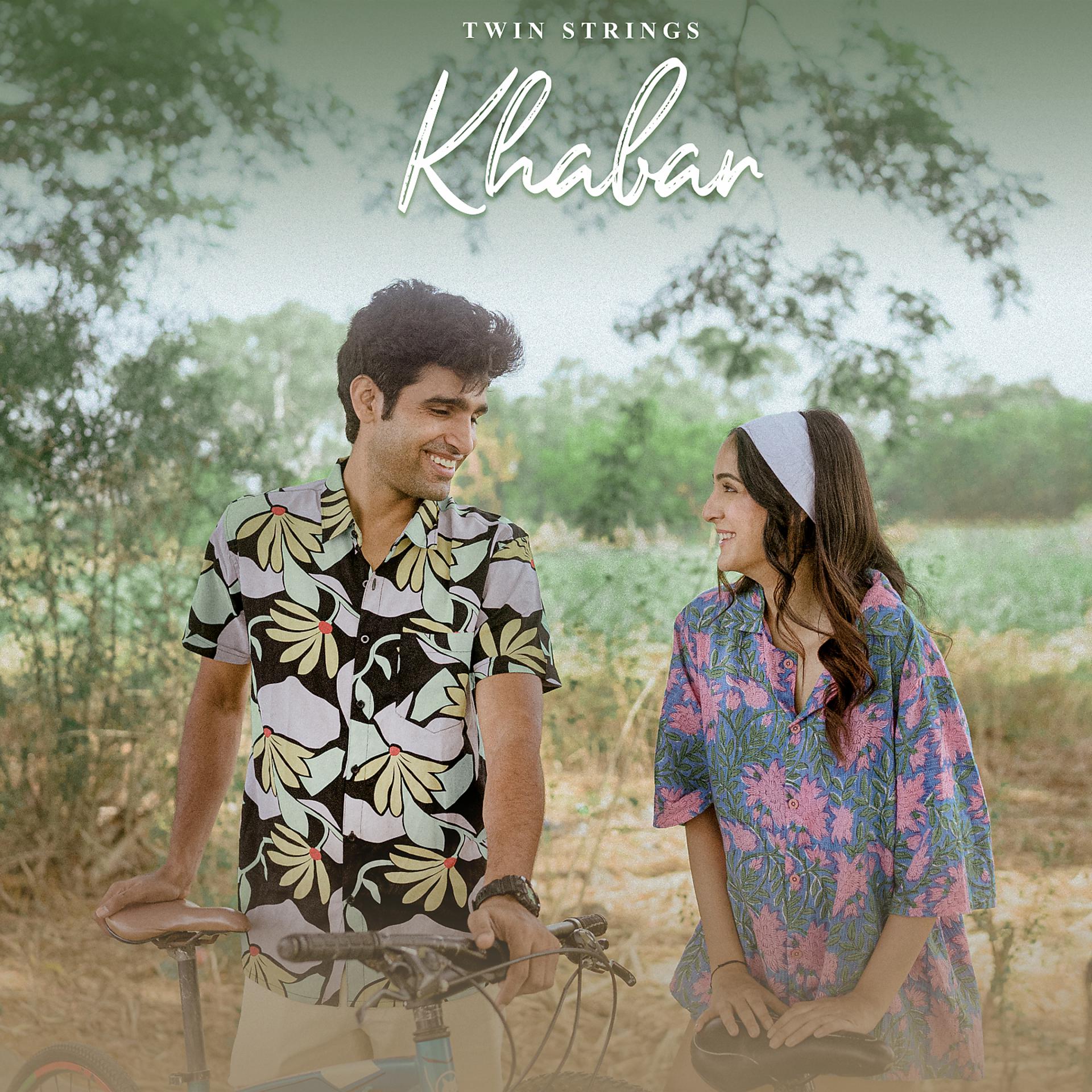 Постер альбома Khabar