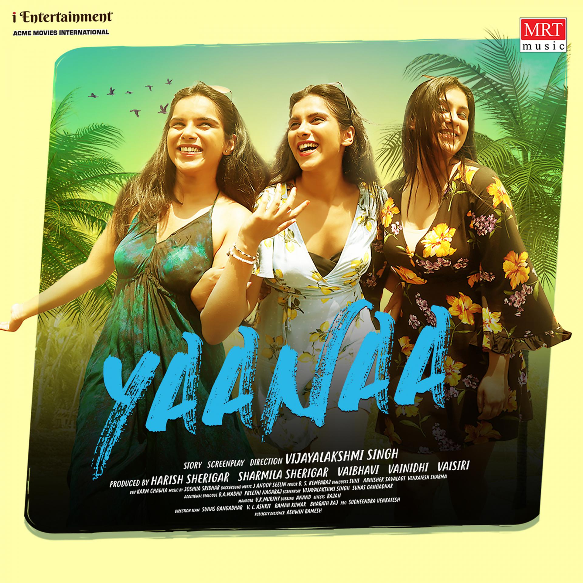 Постер альбома YAANA