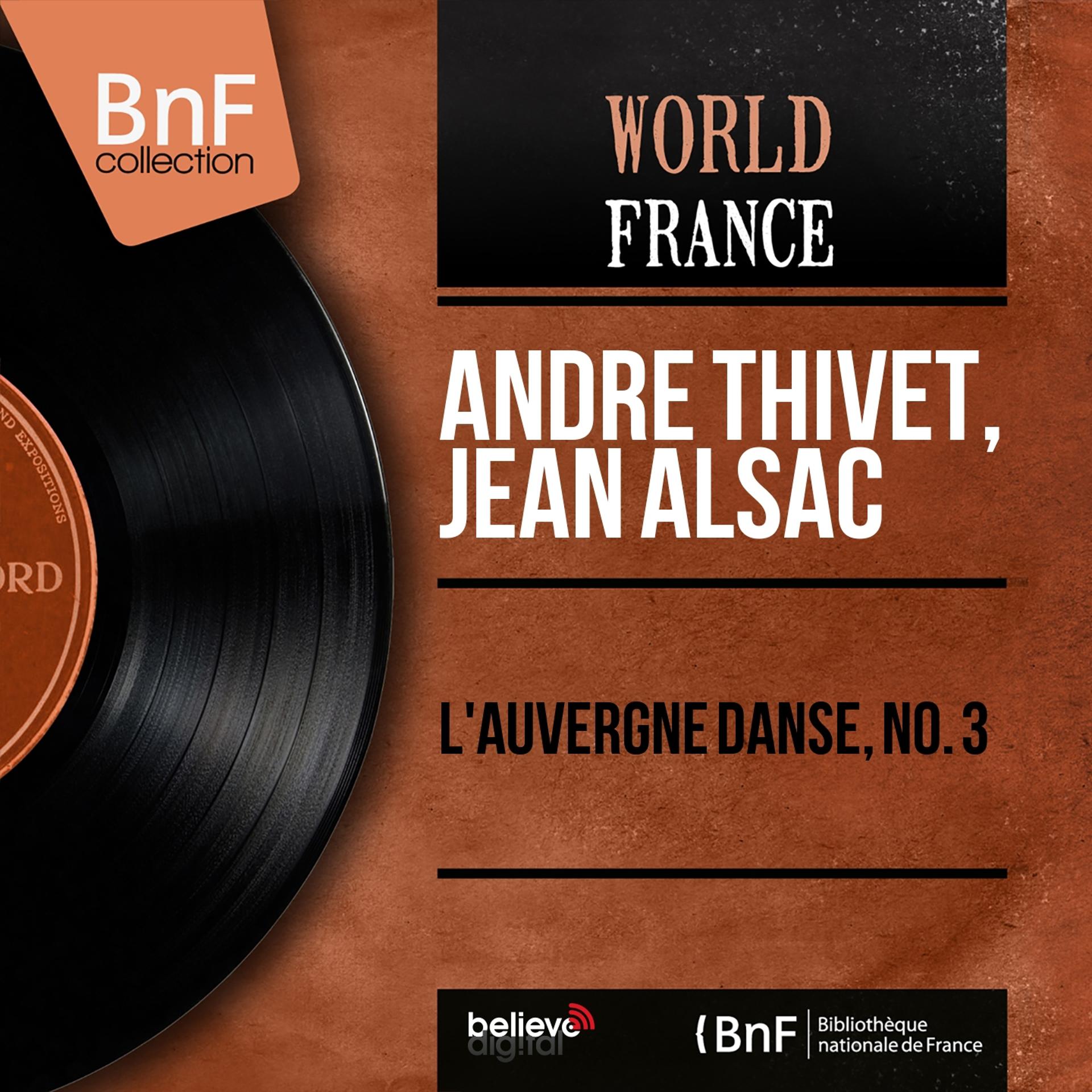Постер альбома L'auvergne danse, no. 3 (Mono version)