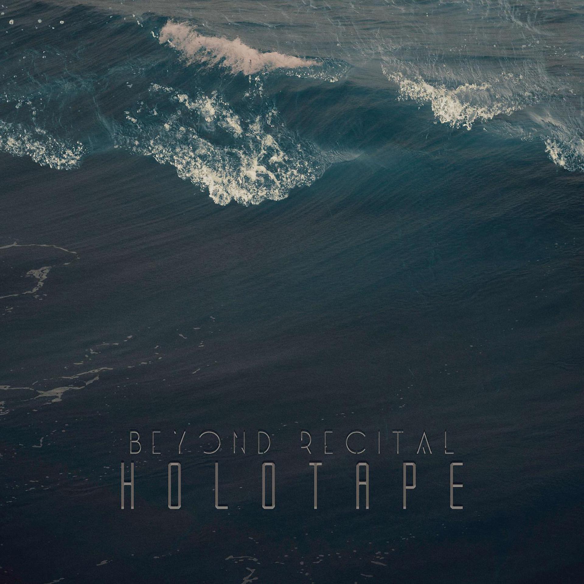 Постер альбома Holotape