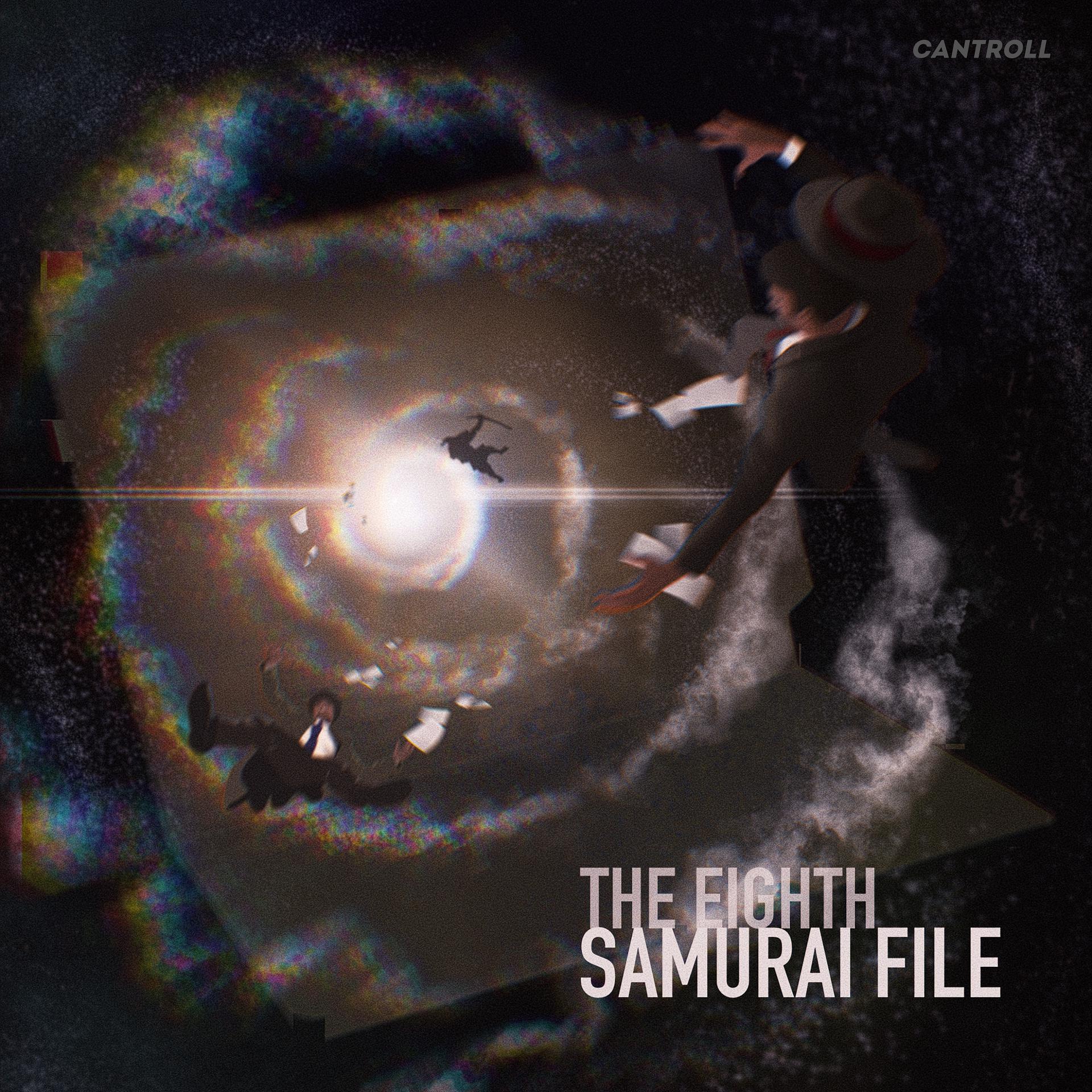 Постер альбома Samurai File