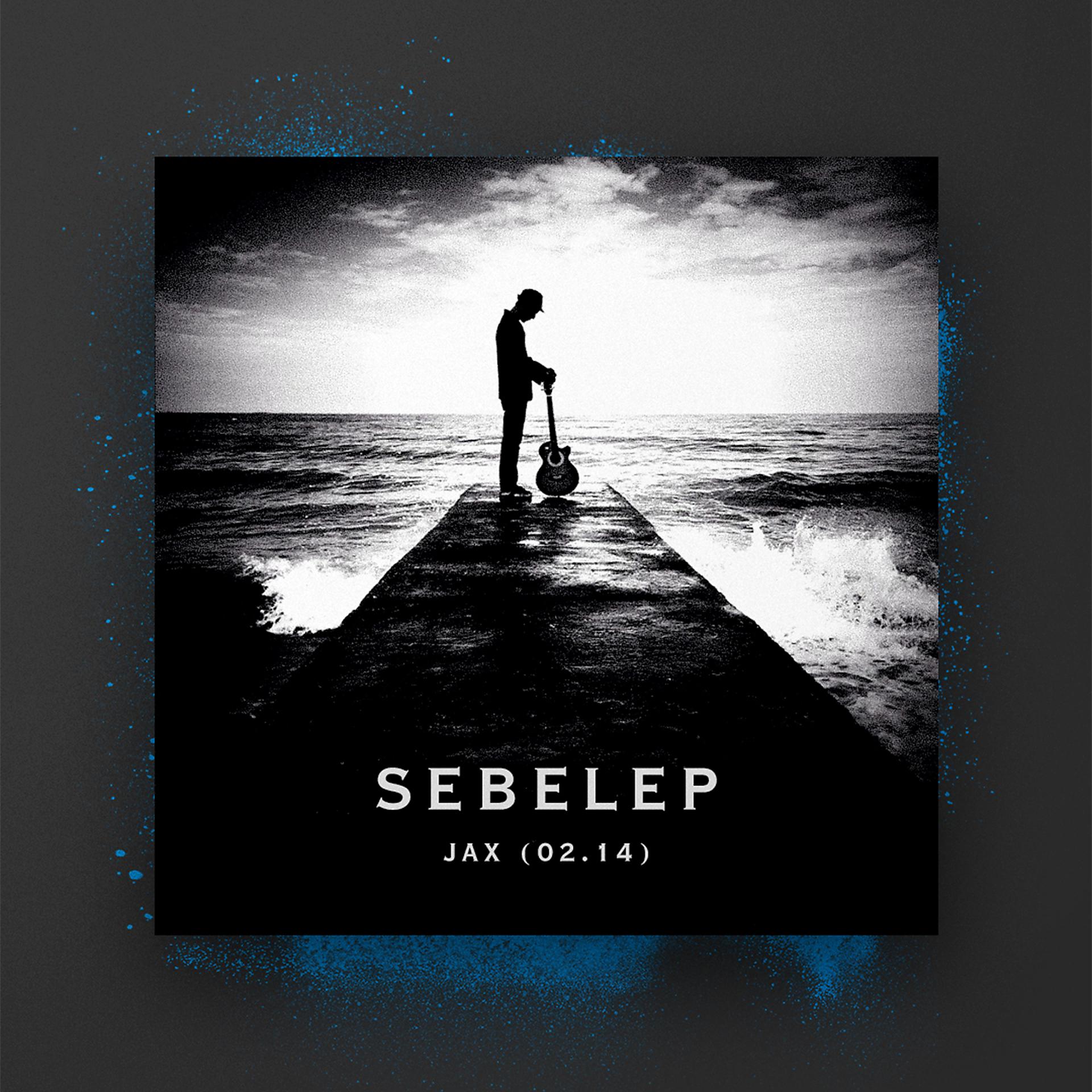 Постер альбома Sebelep