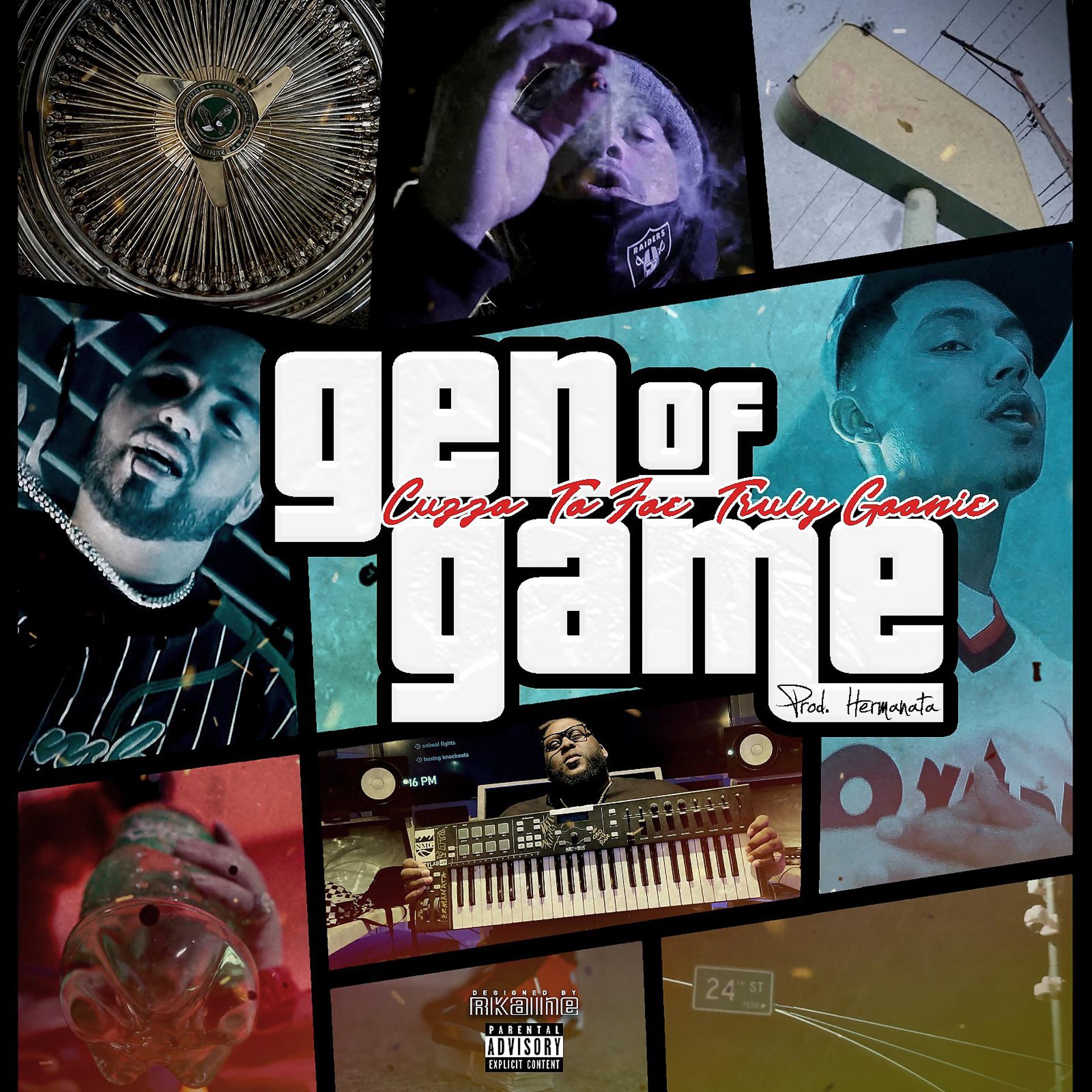 Постер альбома Gen Of Game