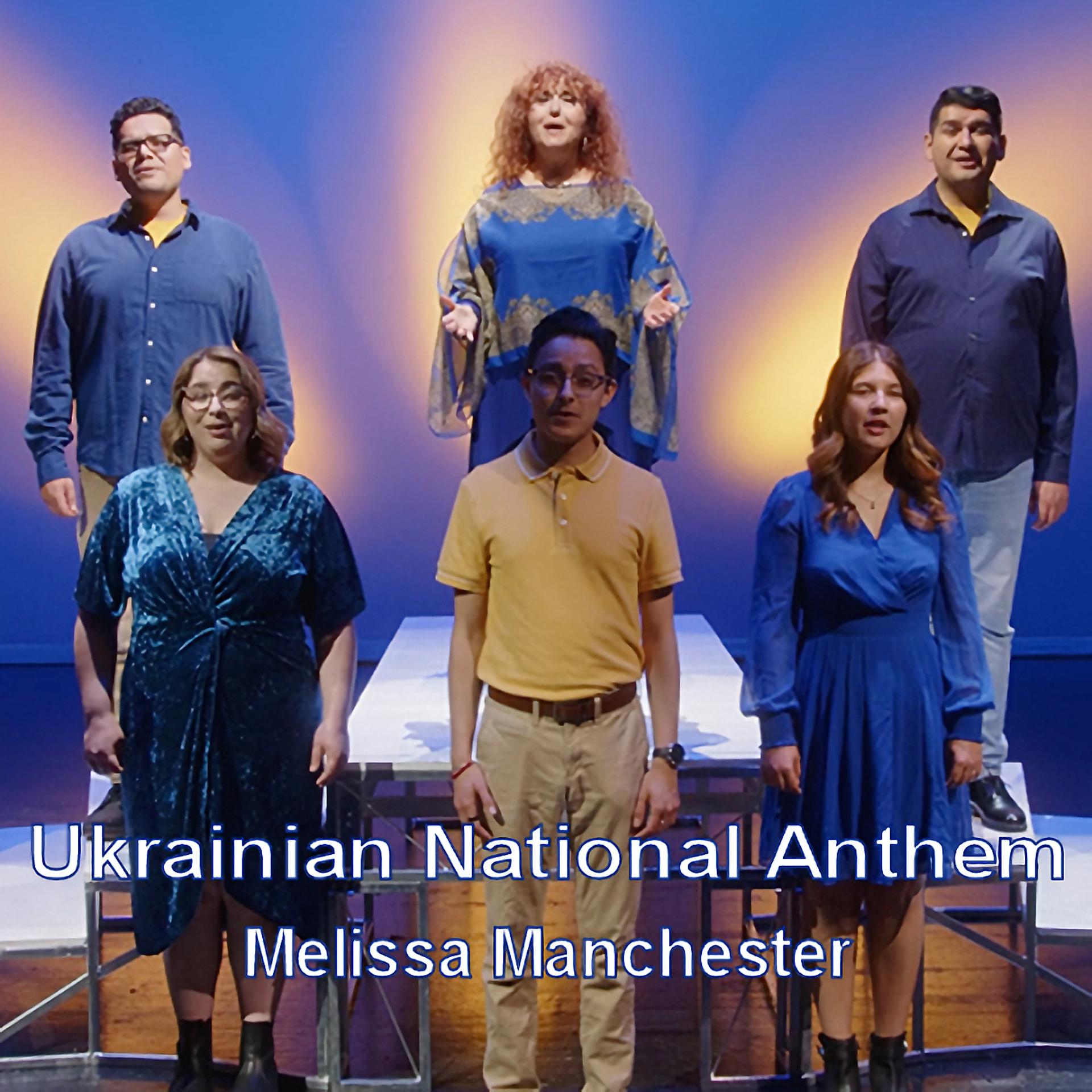 Постер альбома Ukrainian National Anthem