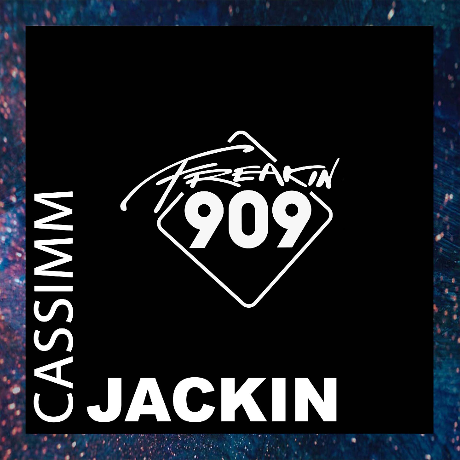 Постер альбома Jackin