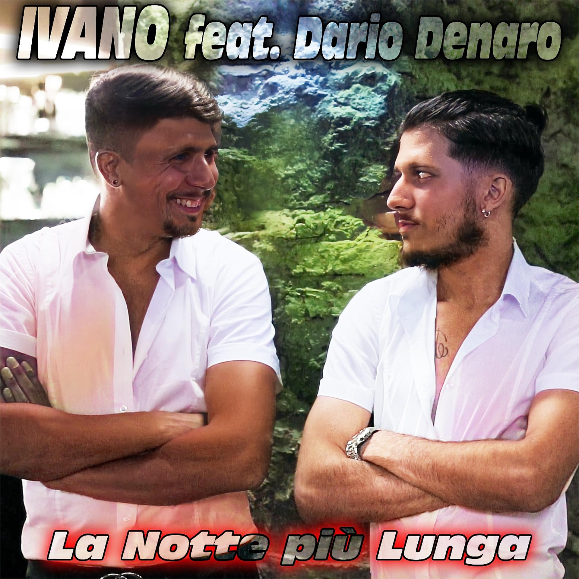 Постер альбома La notte più lunga