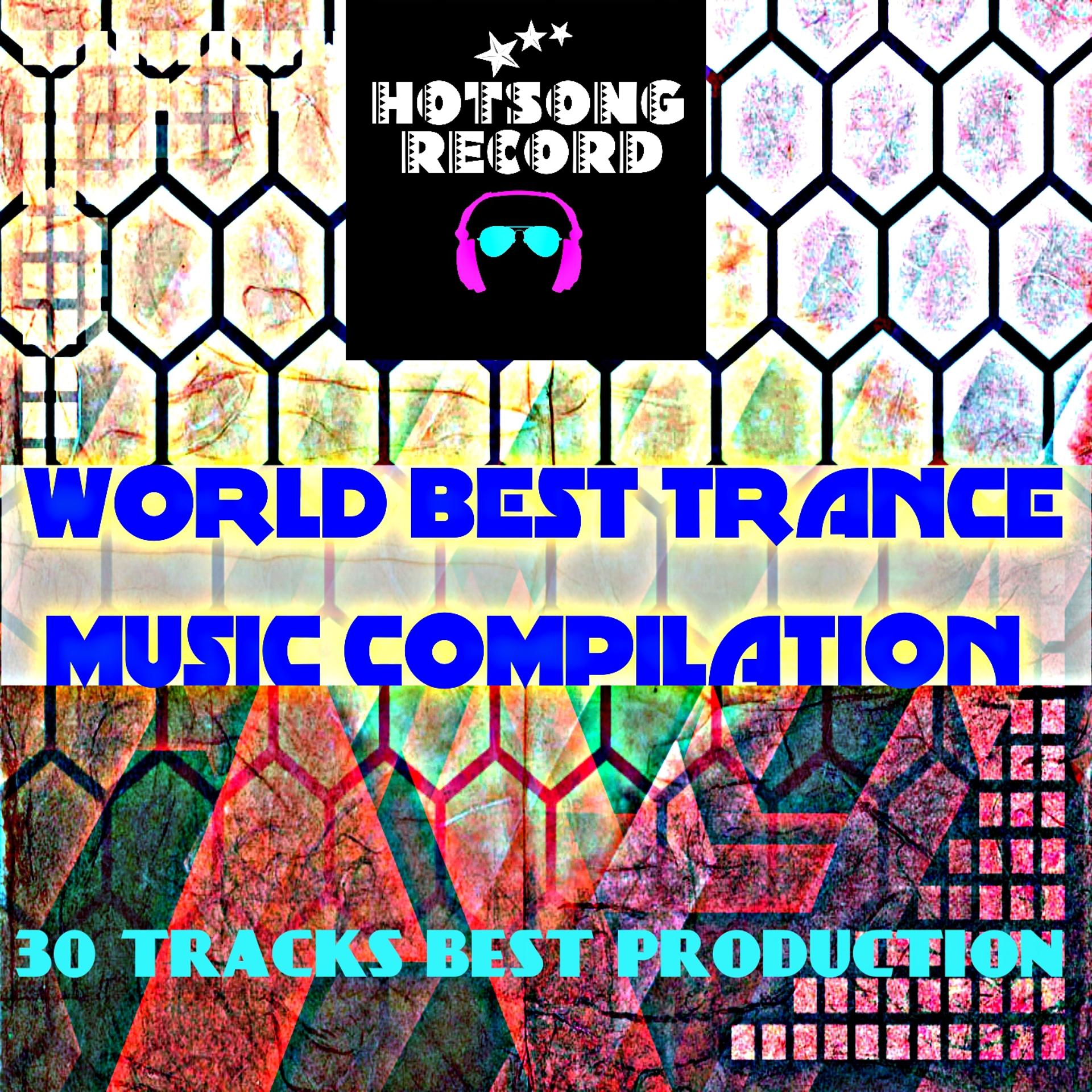 Постер альбома World Best Trance Music Compilation
