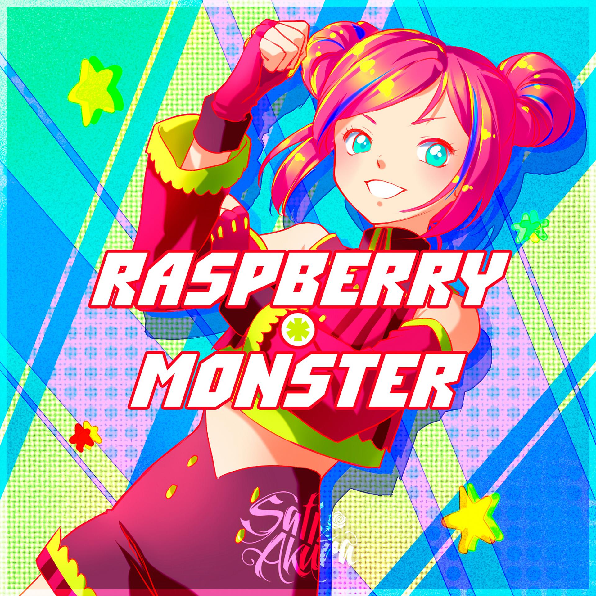 Постер альбома Raspberry＊Monster