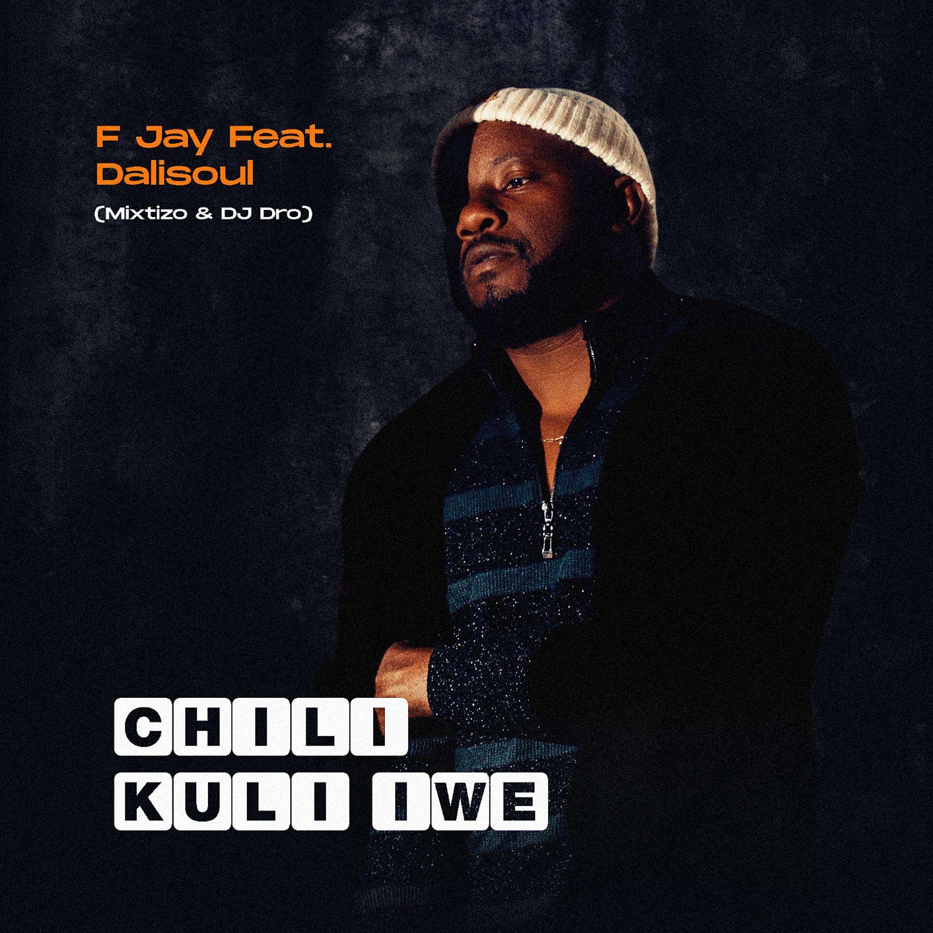 Постер альбома Chili Kuli Iwe