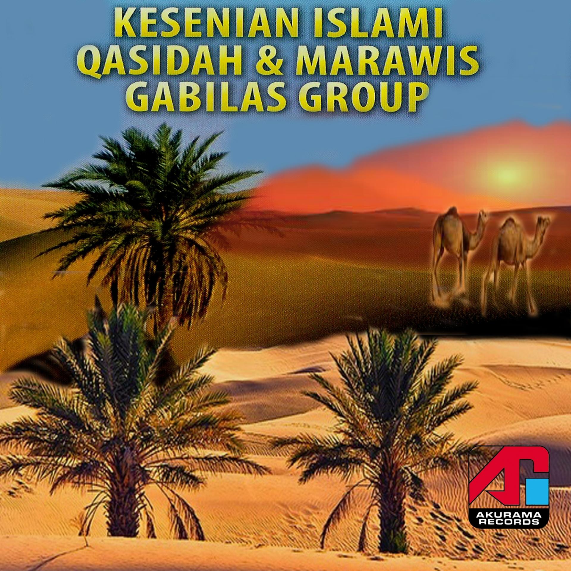 Постер альбома Kesenian Islami Qasidah & Marawis Gabilas Group
