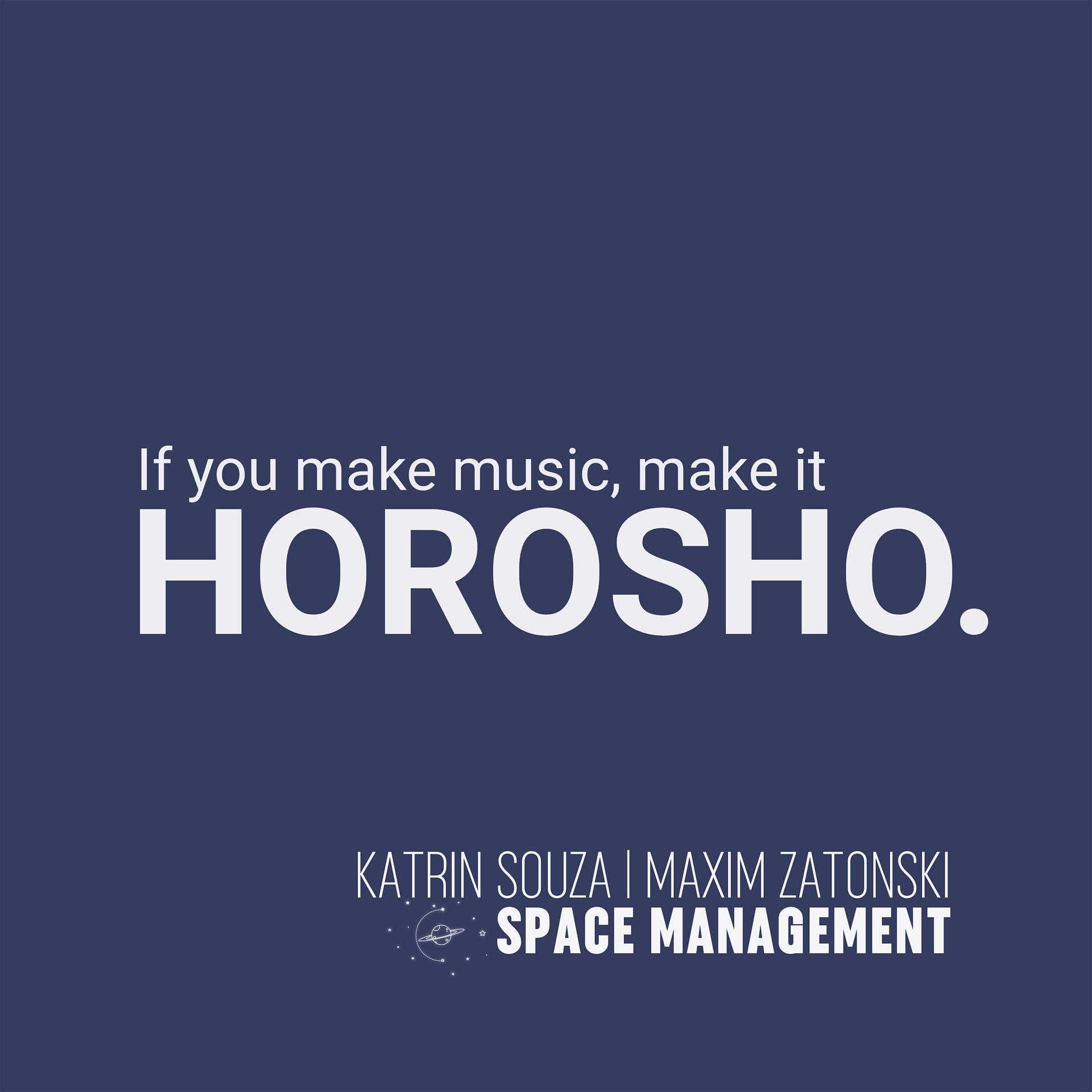 Постер альбома Space Management