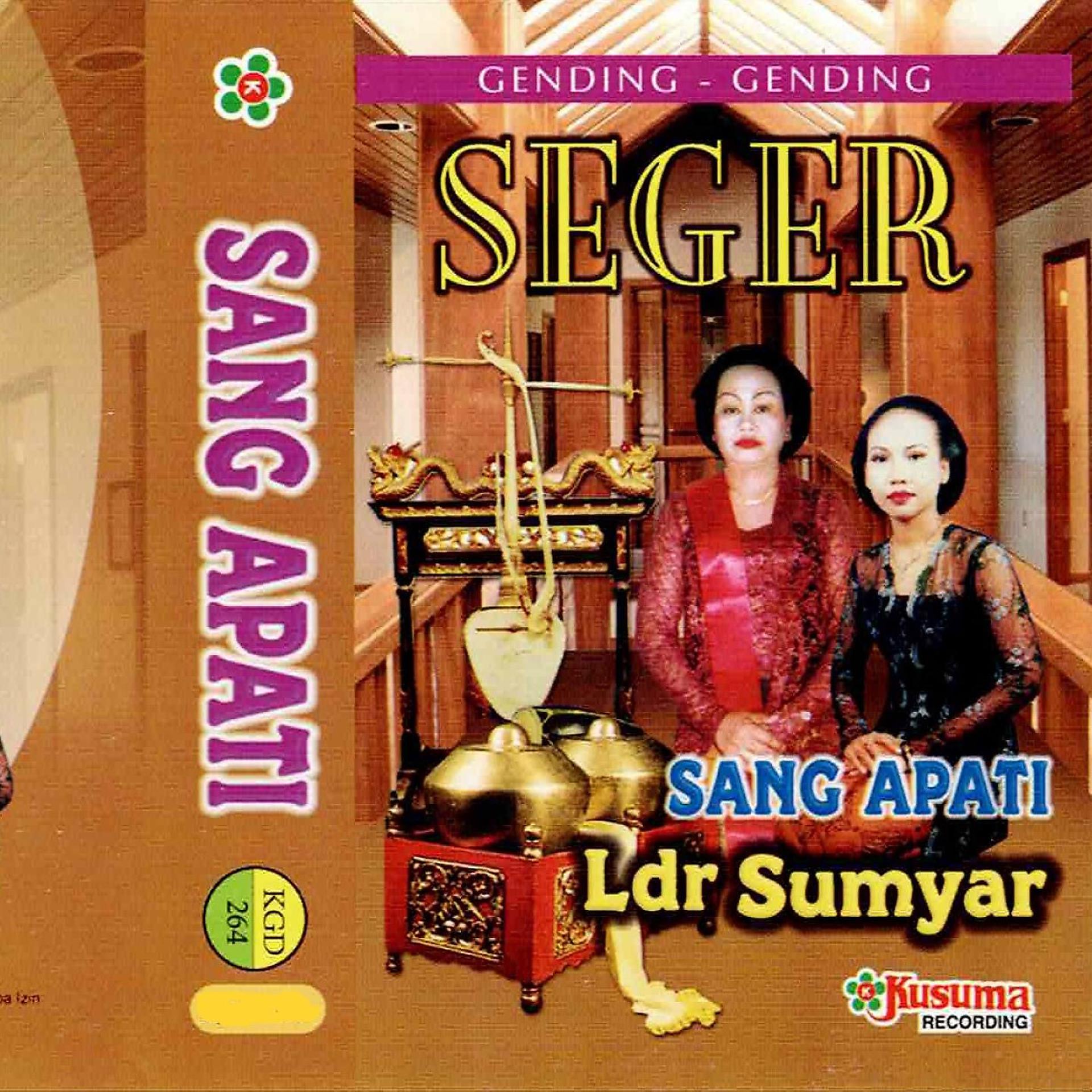 Постер альбома Gending Jawa Seger - Sang Apati