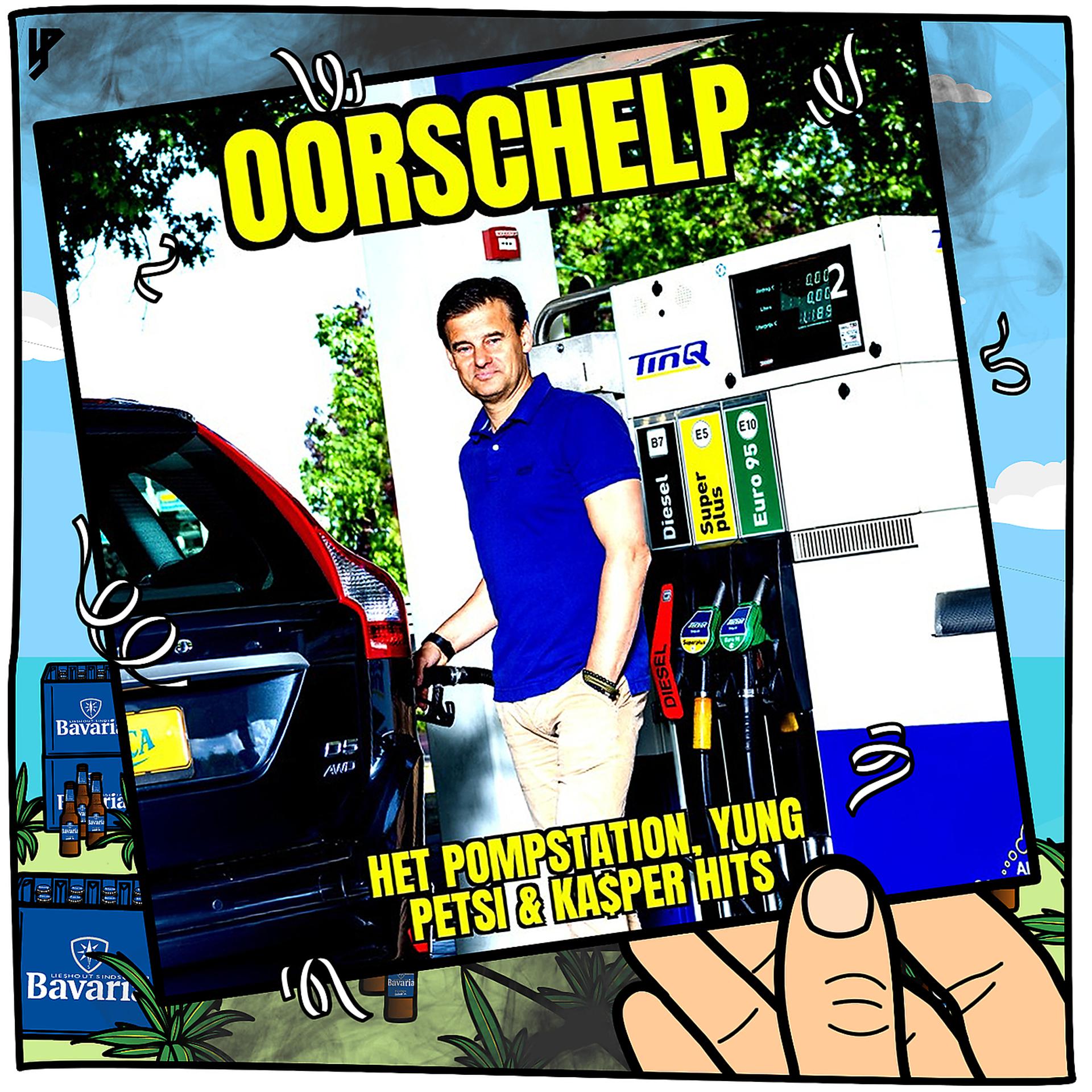 Постер альбома Oorschelp