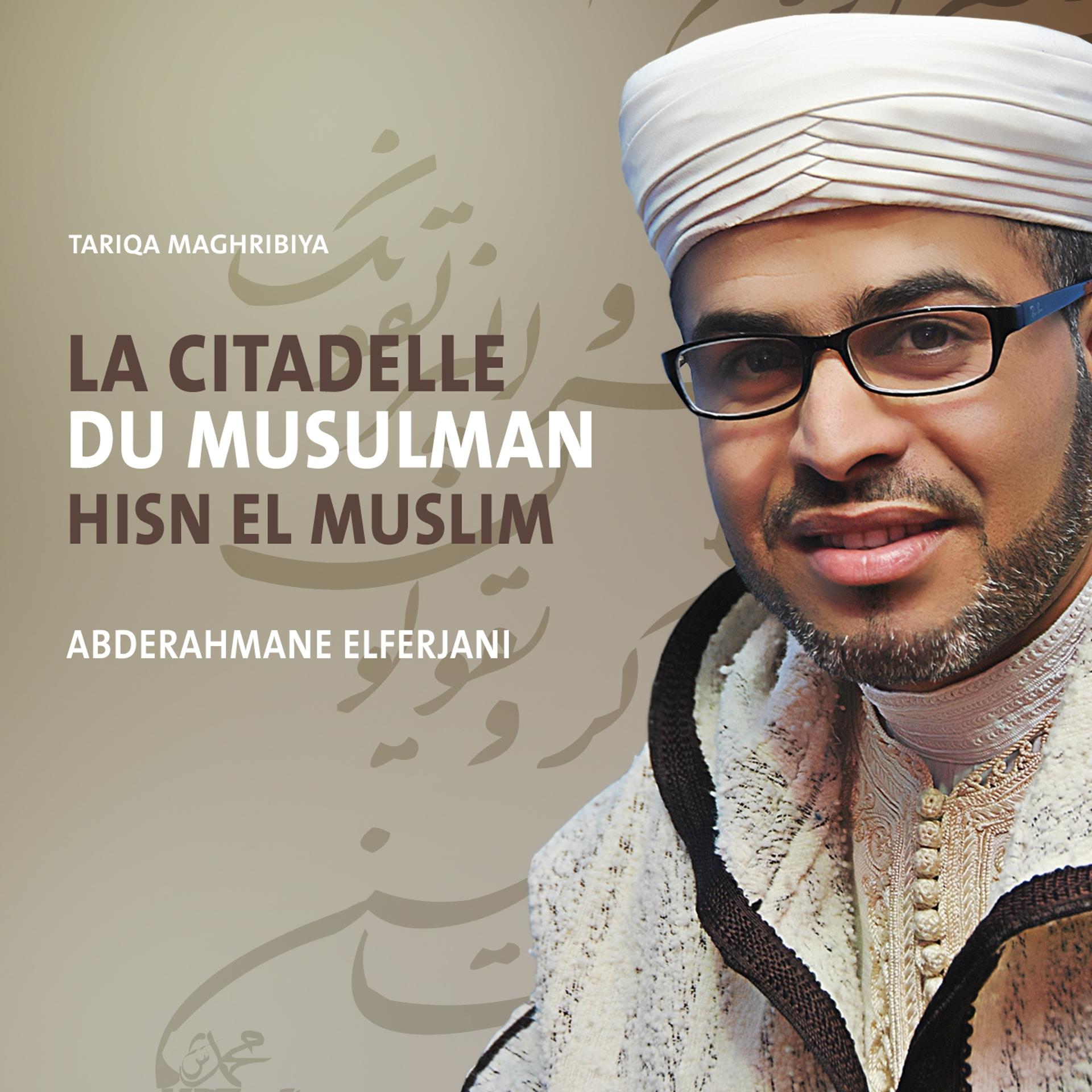 Постер альбома La citadelle du musulman
