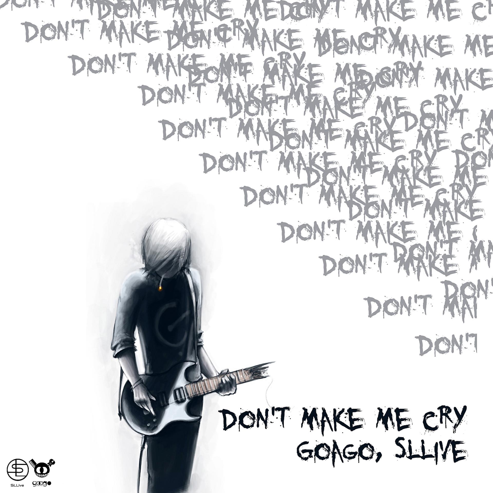Постер альбома Don't make cry