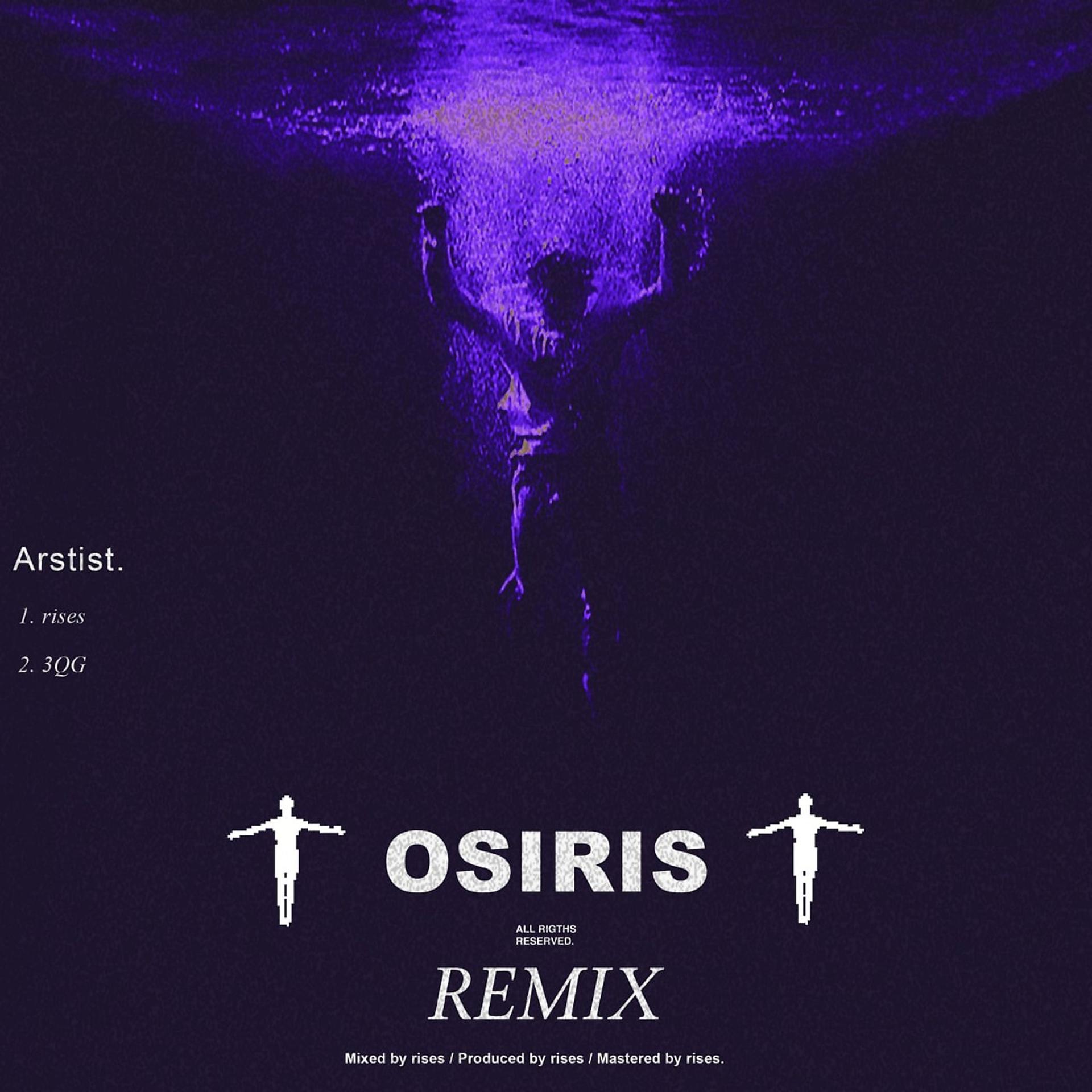 Постер альбома OSIRIS (Remix)