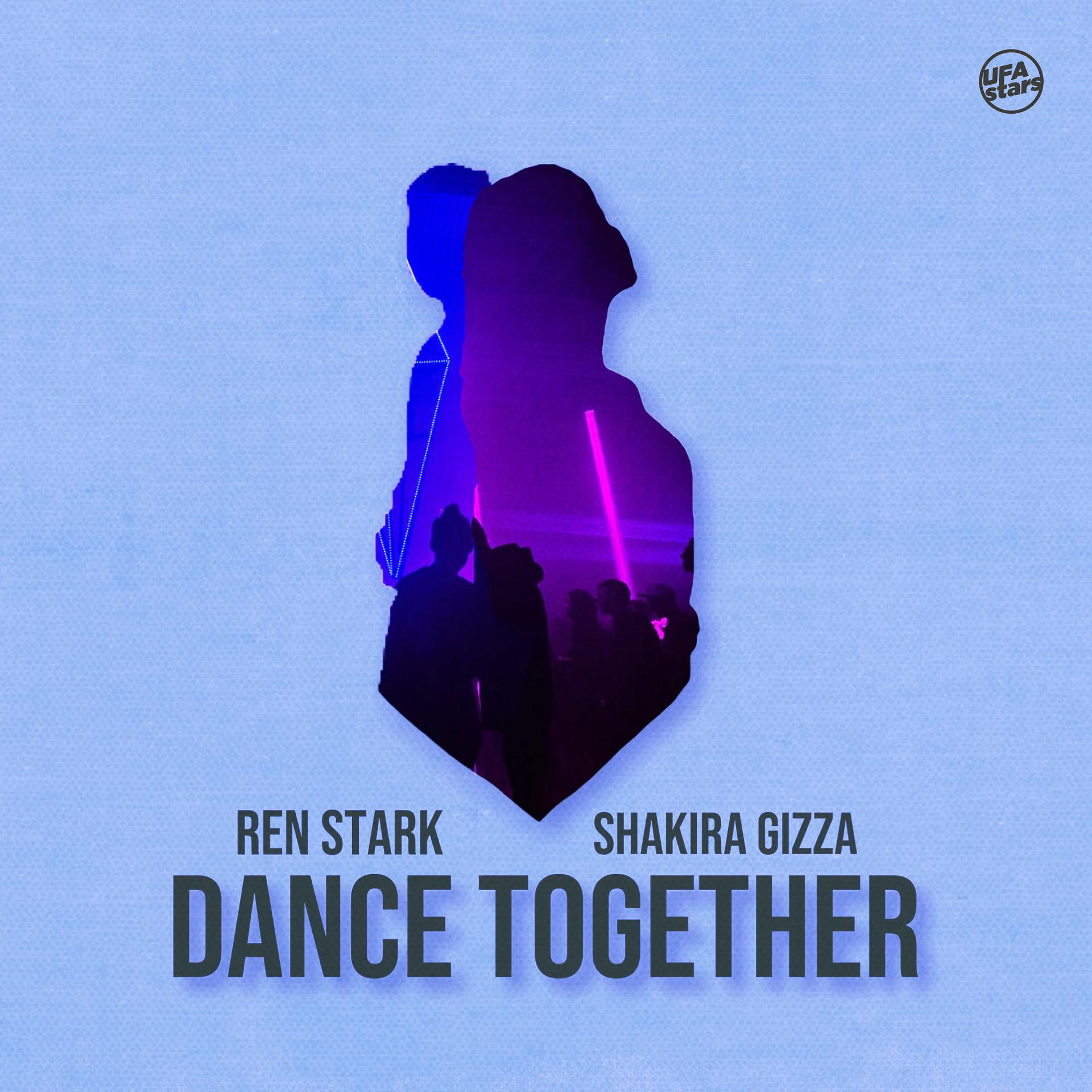 Постер альбома Dance Together