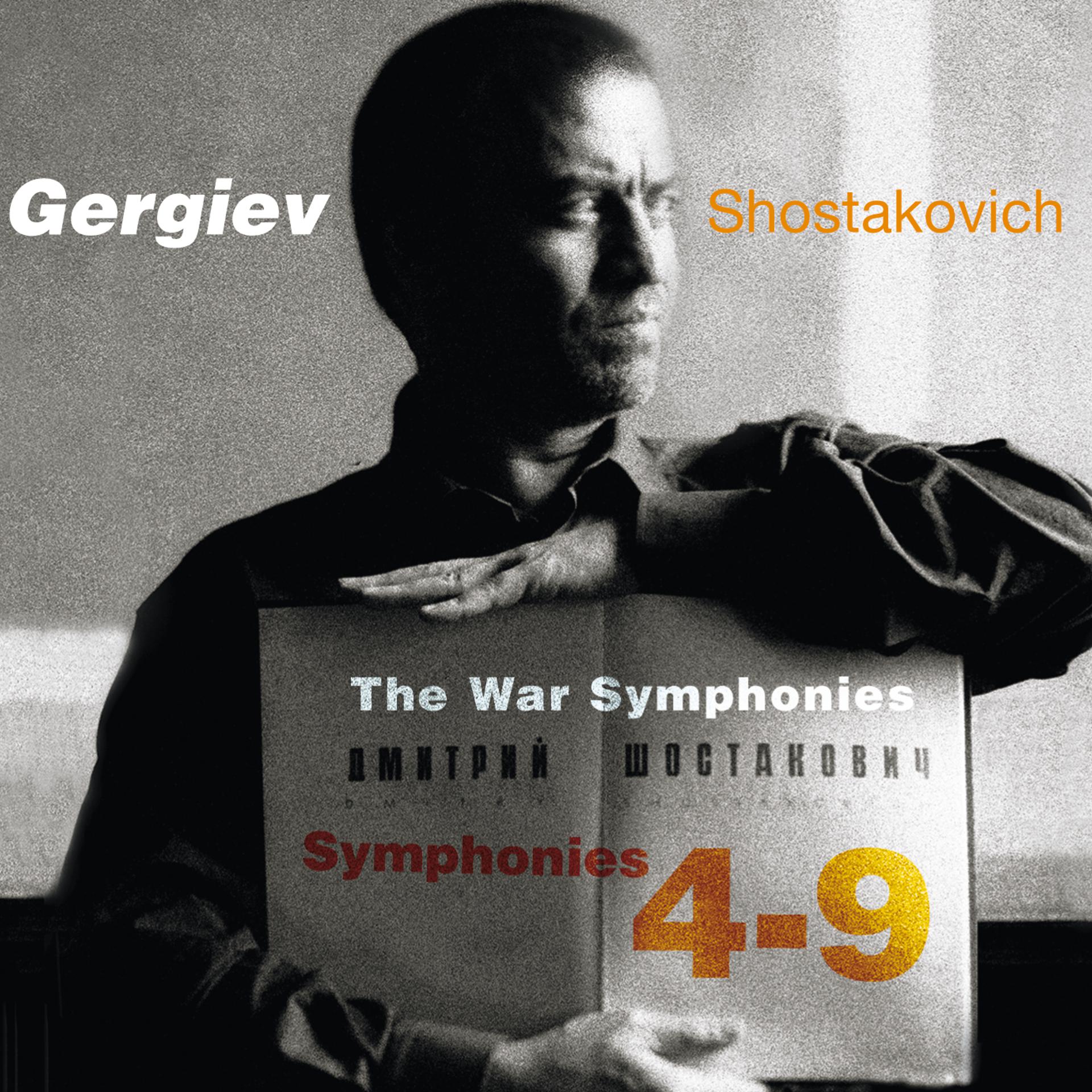 Постер альбома Shostakovich: War Symphonies