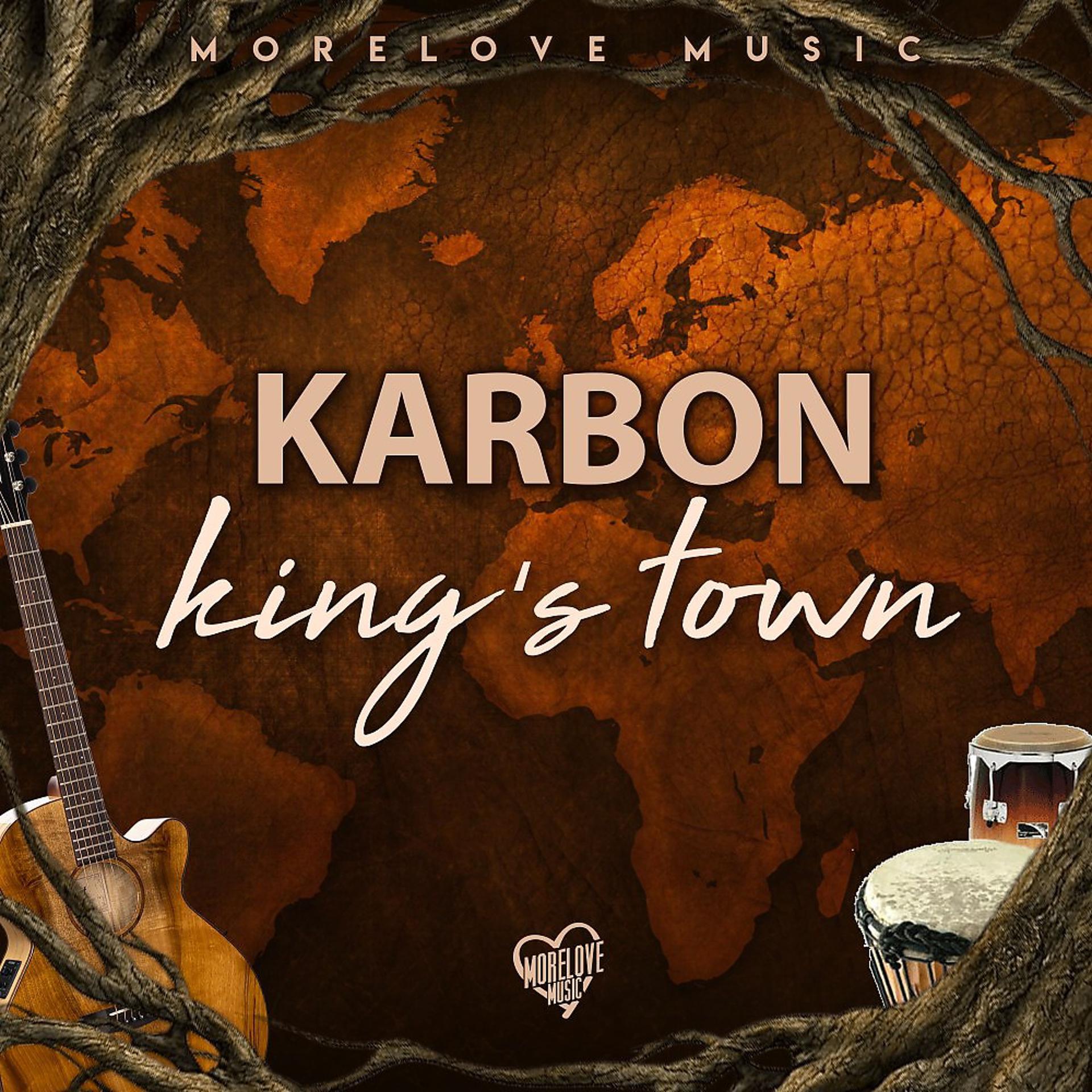 Постер альбома King's Town