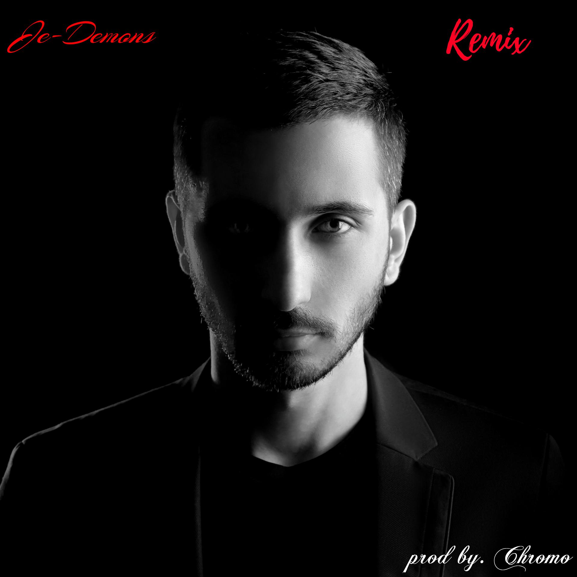 Постер альбома Demons (Remix)