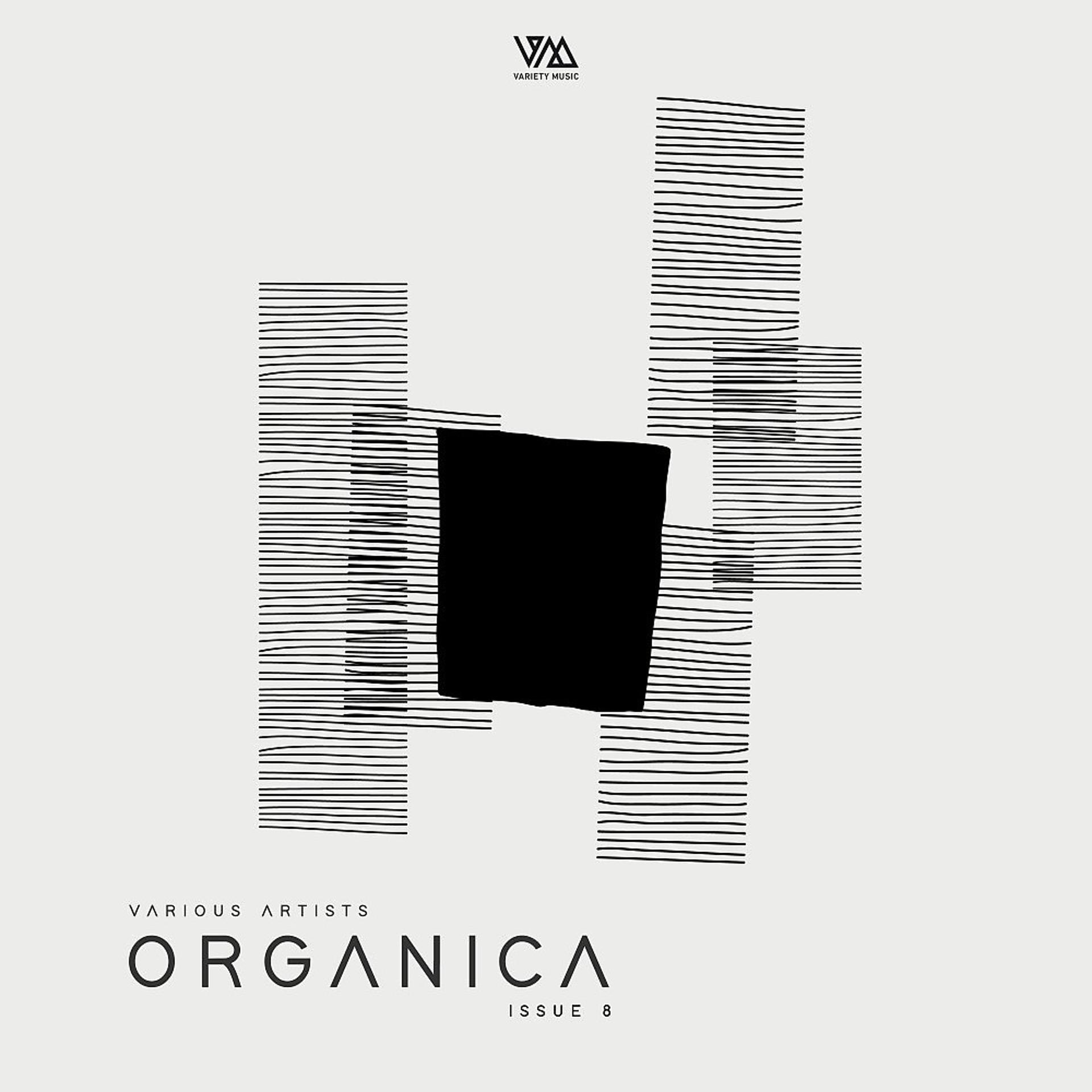 Постер альбома Organica Issue #8