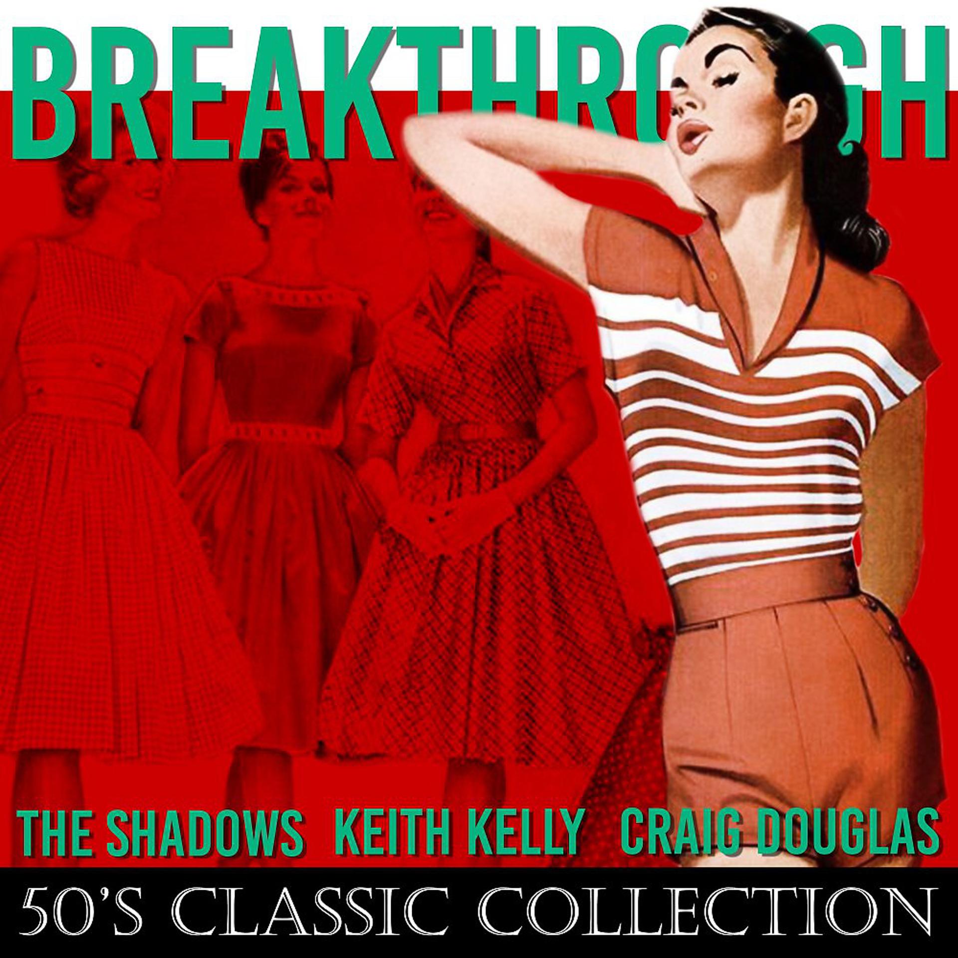 Постер альбома Breakthrough (50'S Classic Collection)