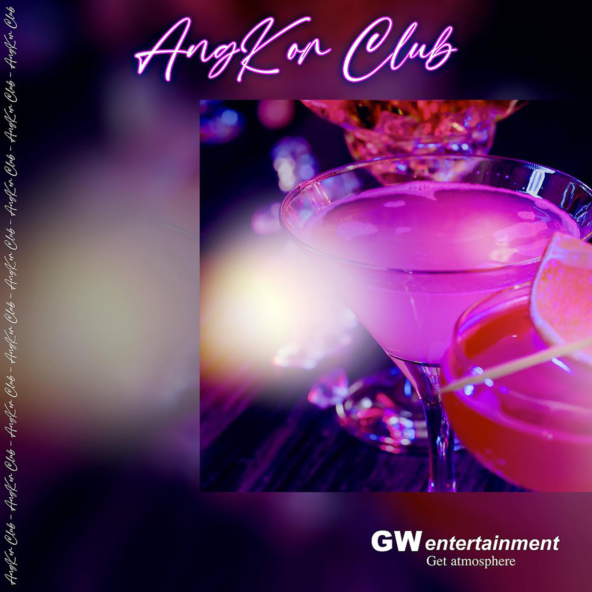 Постер альбома Angkor Club