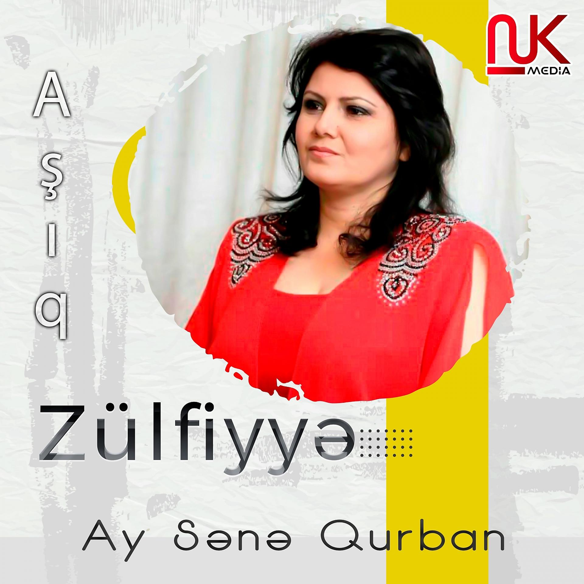 Постер альбома Ay Sənə Qurban