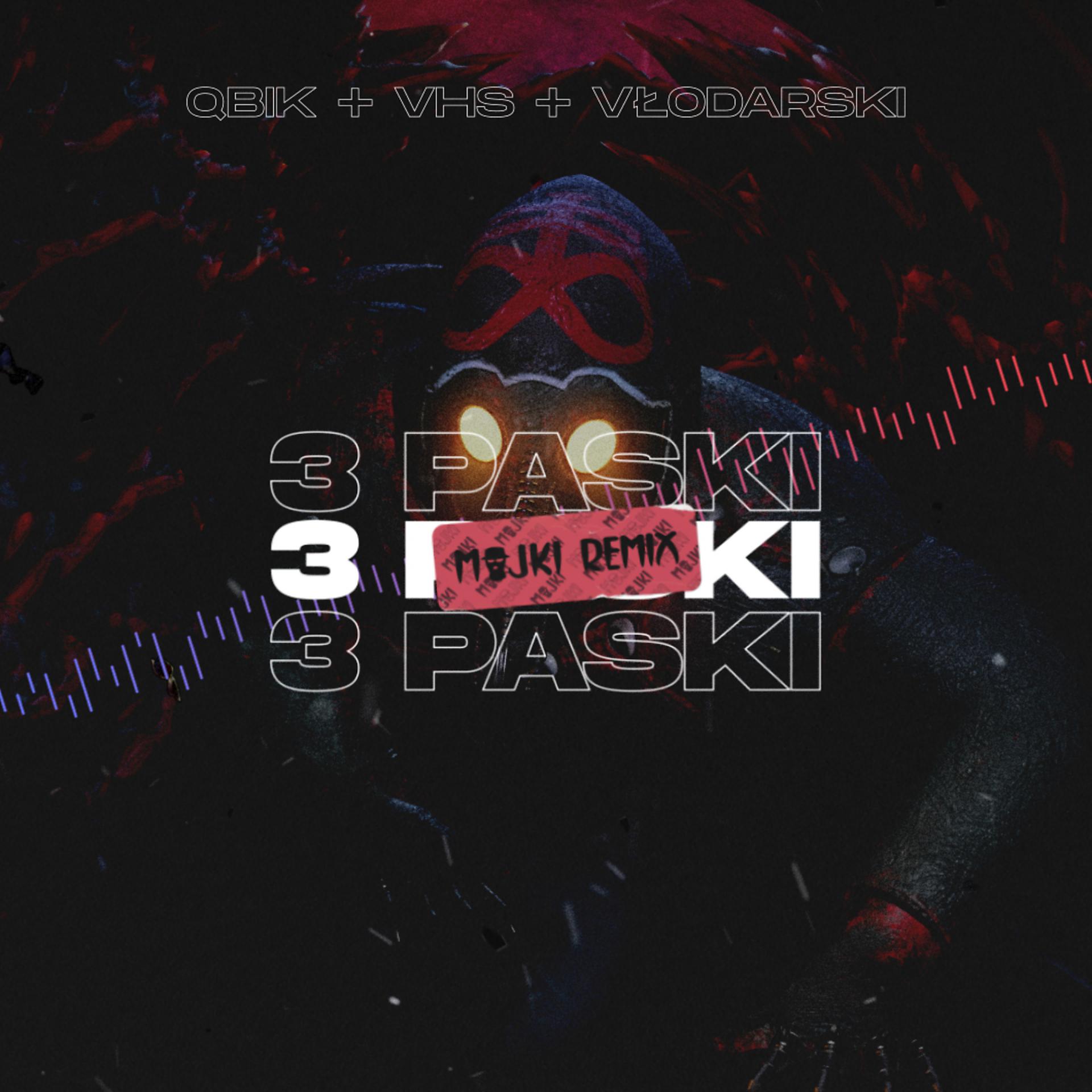 Постер альбома 3 Paski