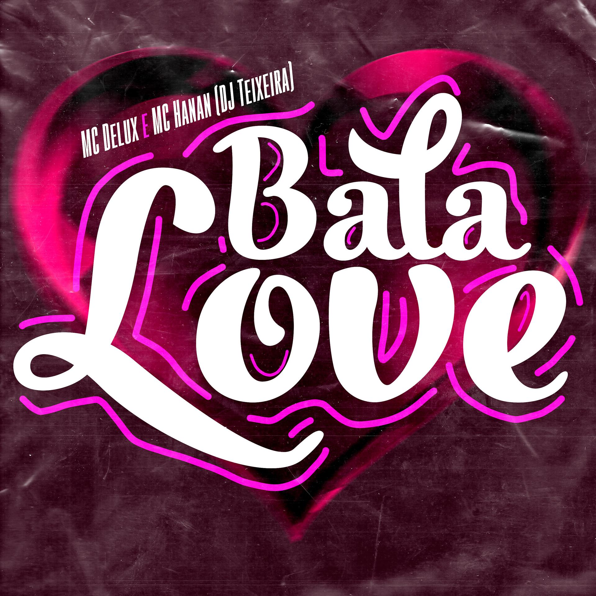 Постер альбома Bala Love