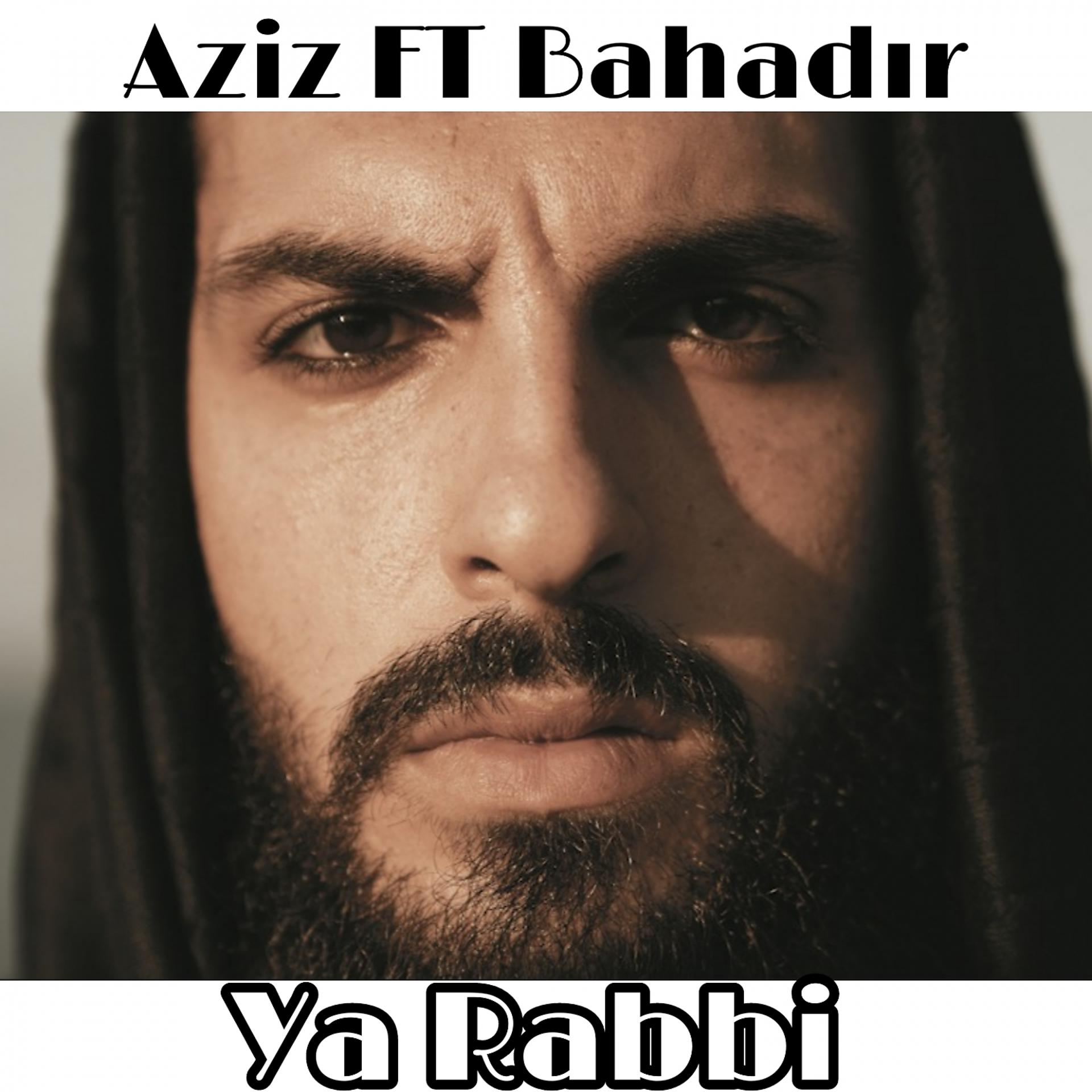 Постер альбома Ya Rabbi