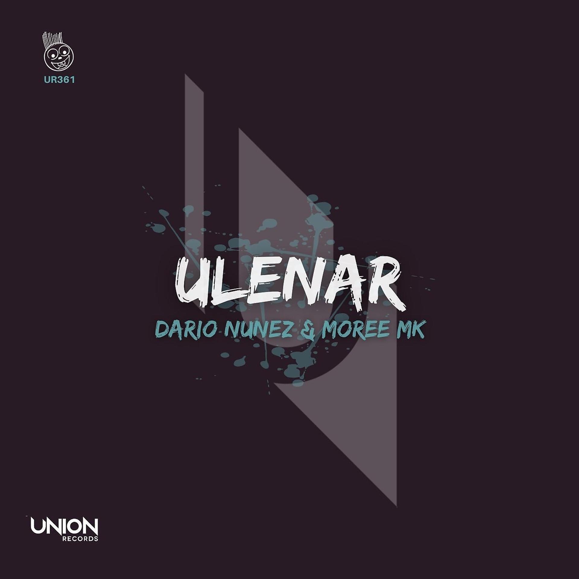 Постер альбома Ulenar