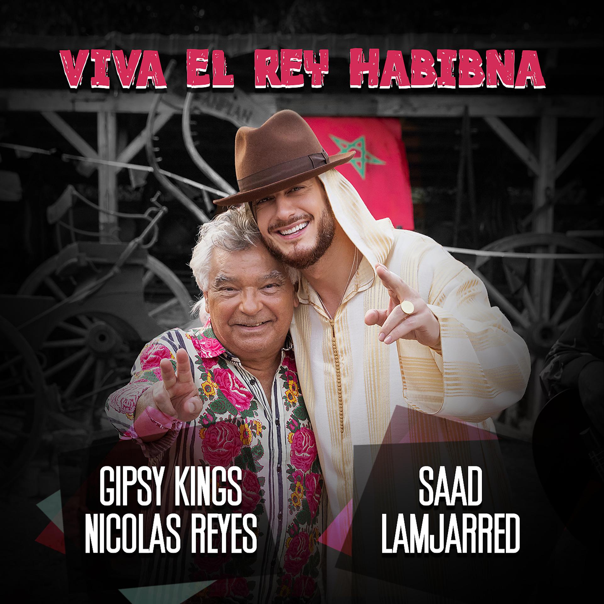 Постер альбома Viva El Rey Habibna