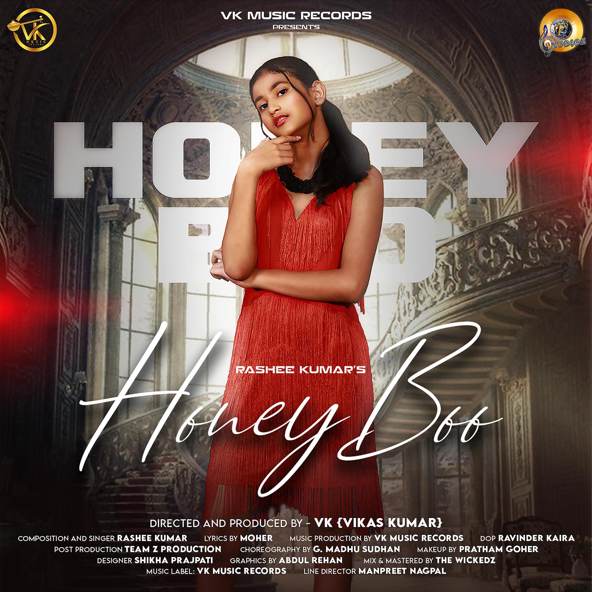 Постер альбома Honey Boo
