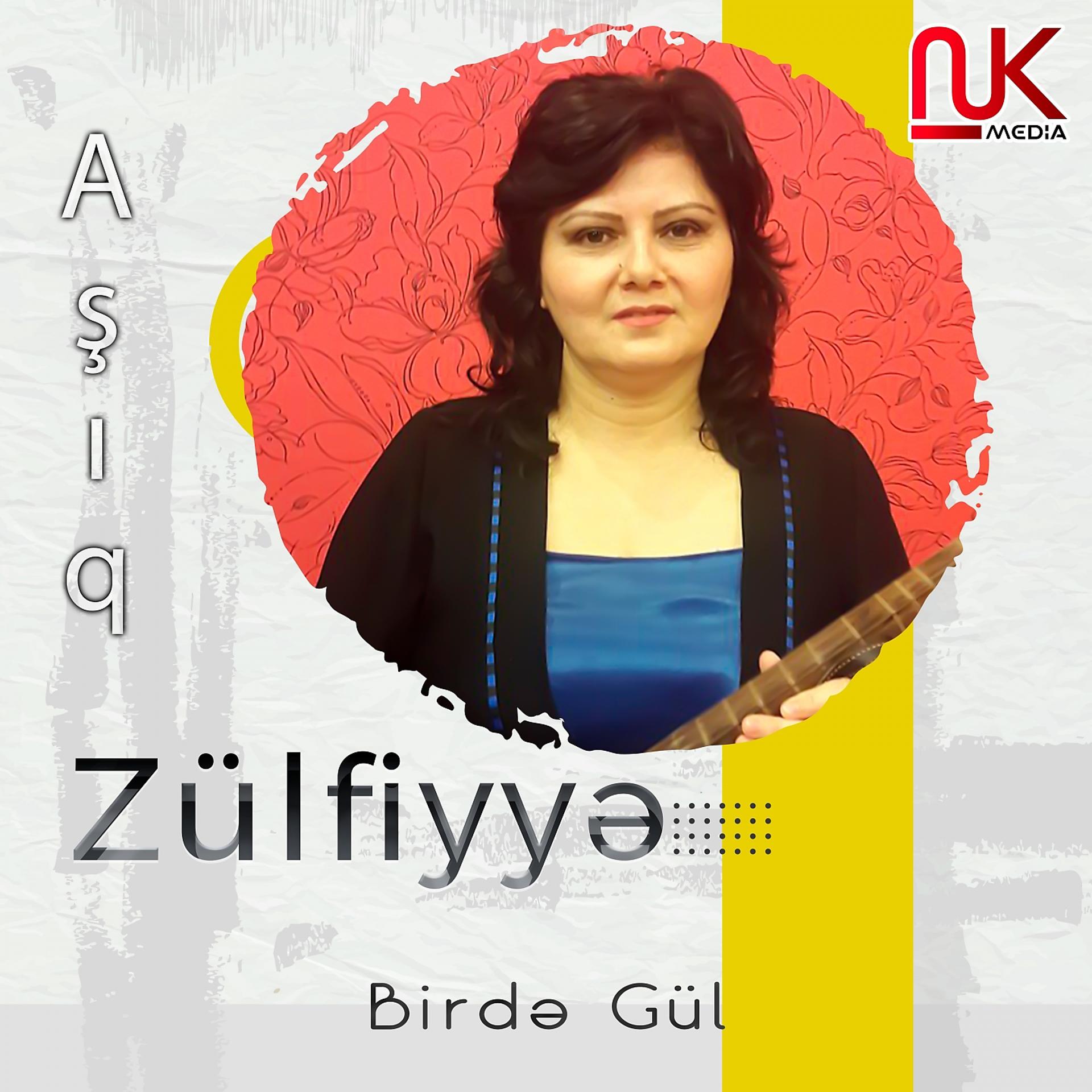 Постер альбома Birdə Gül