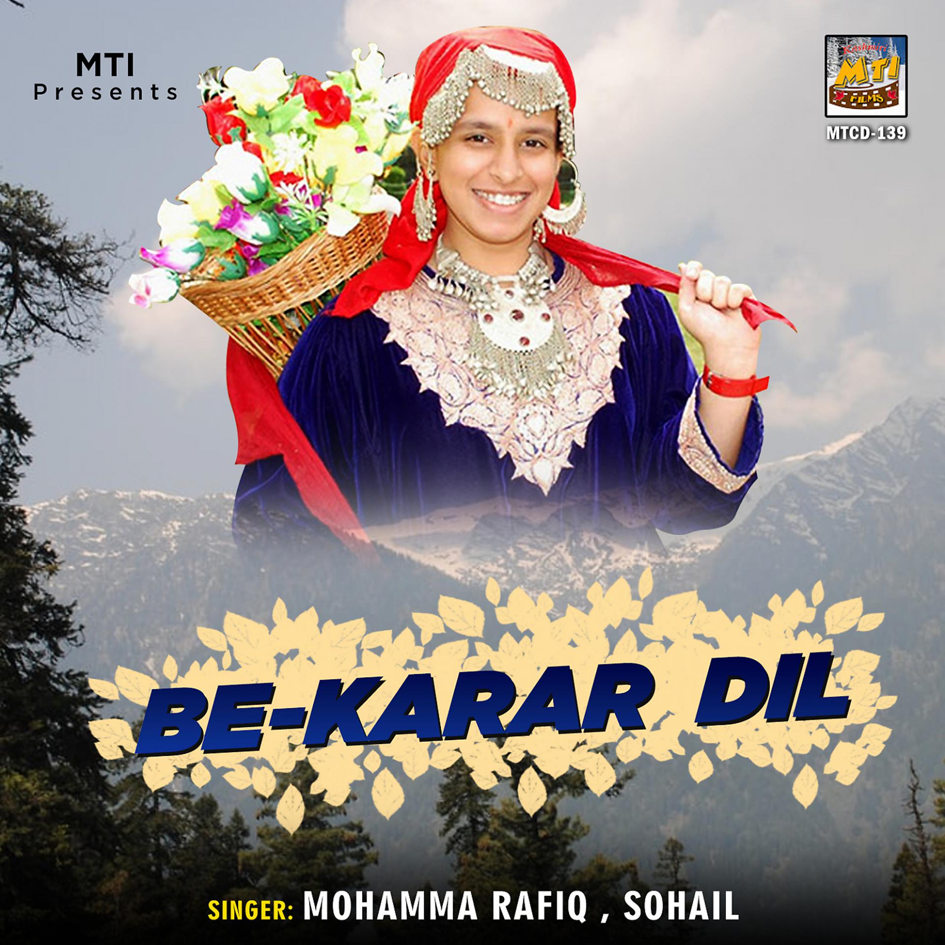 Постер альбома Be-Karar Dil