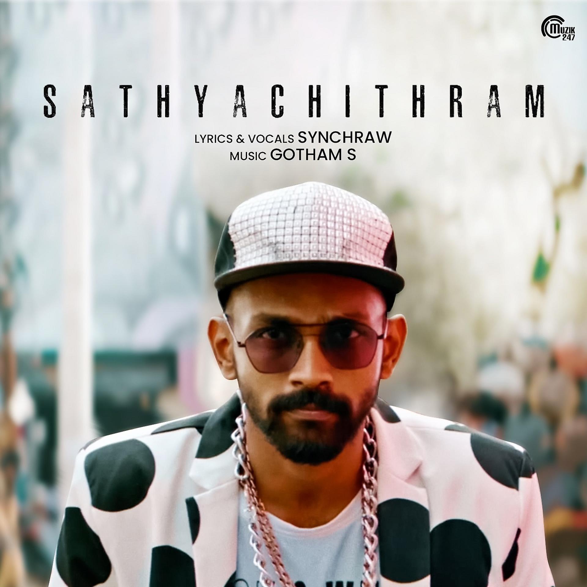 Постер альбома Sathyachithram