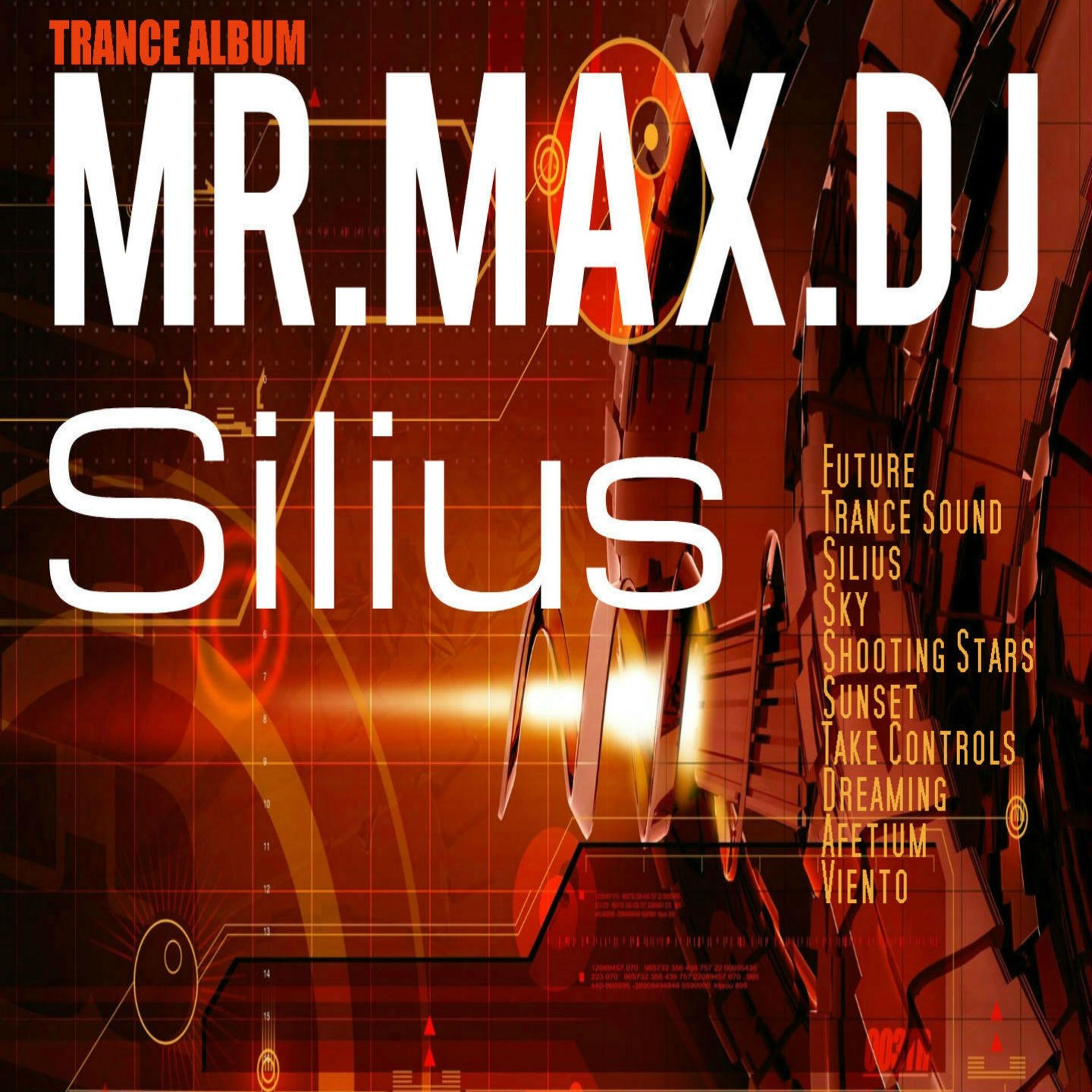 Постер альбома Silius