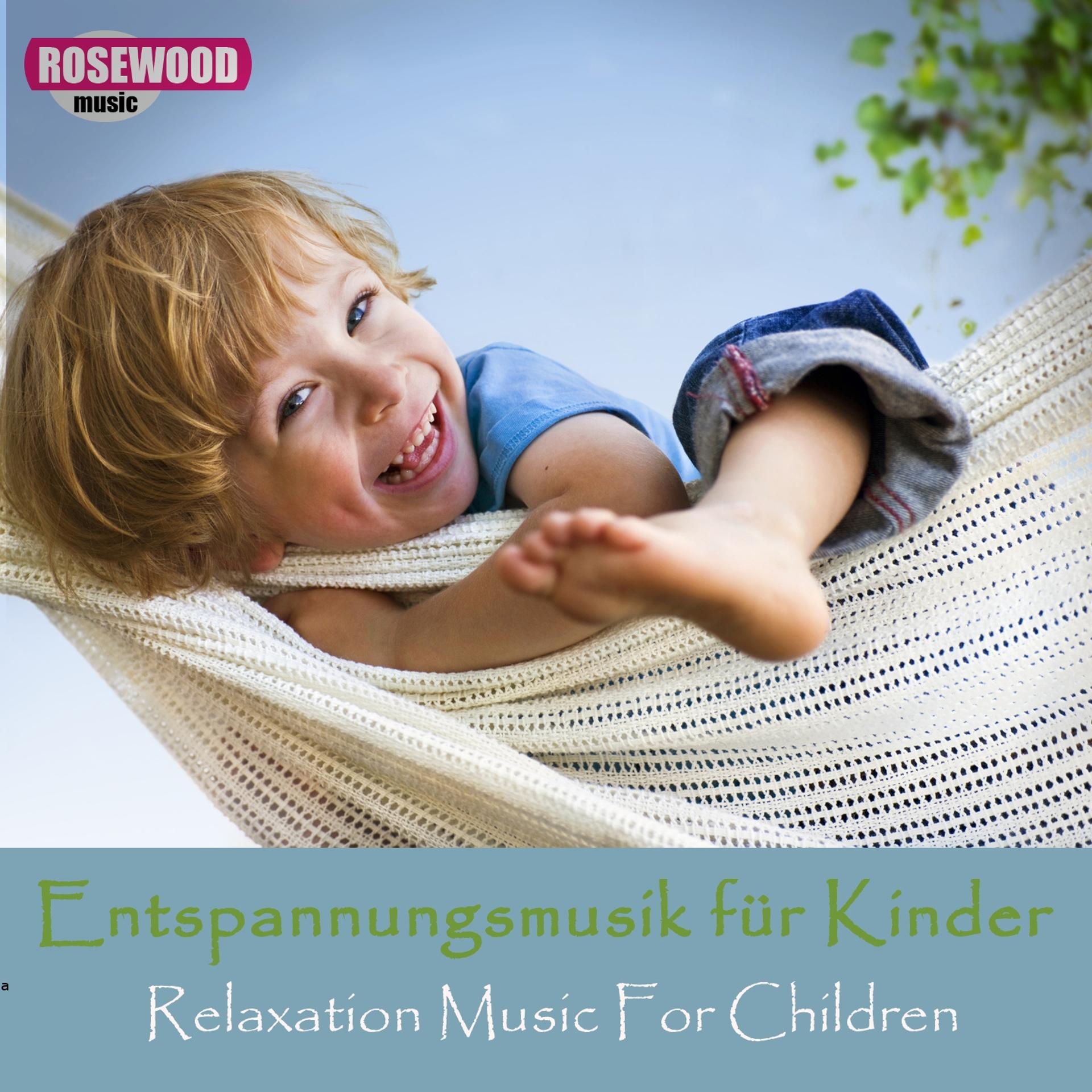 Постер альбома Entspannungsmusik Für Kinder