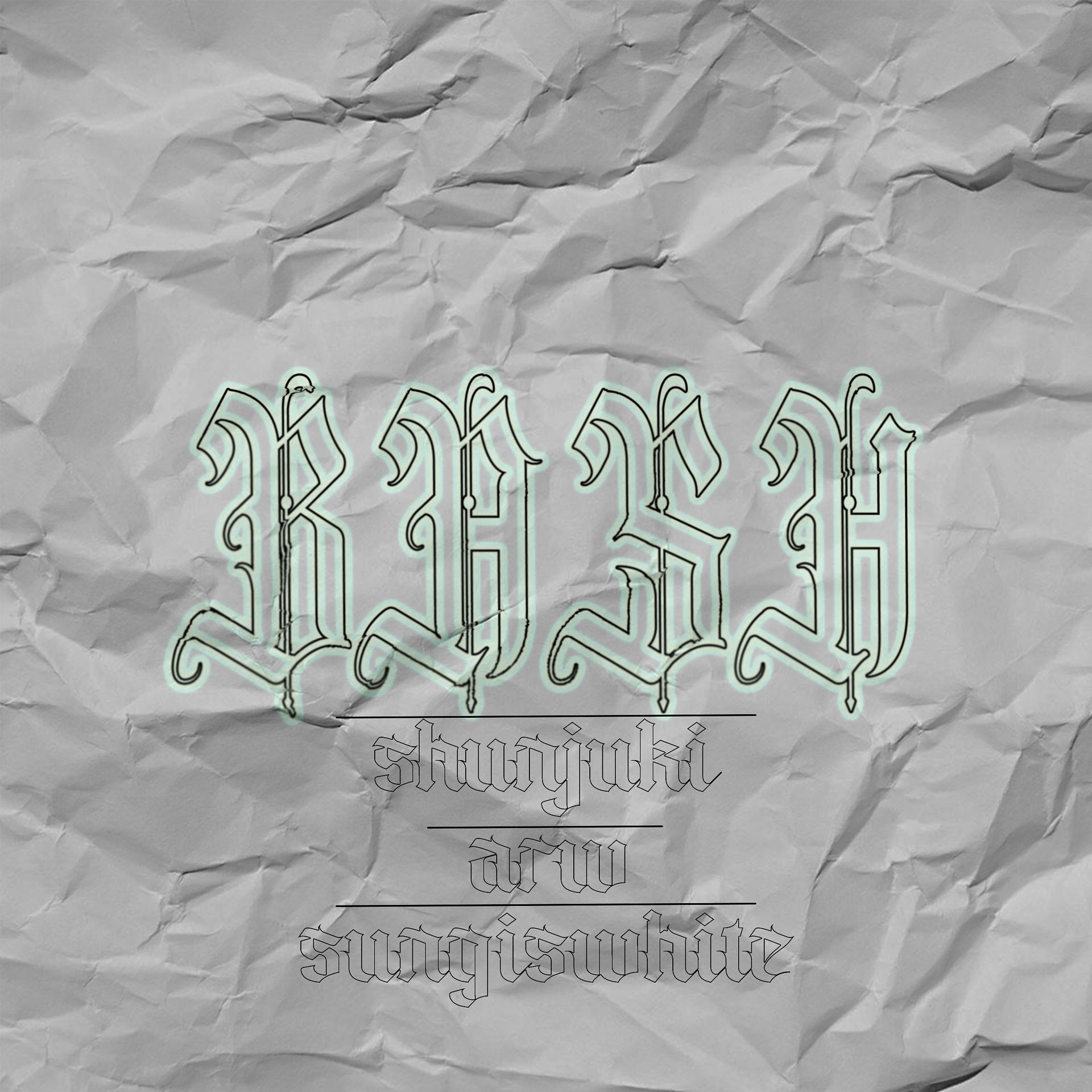 Постер альбома Bash (feat. Shunjuke, Arw)