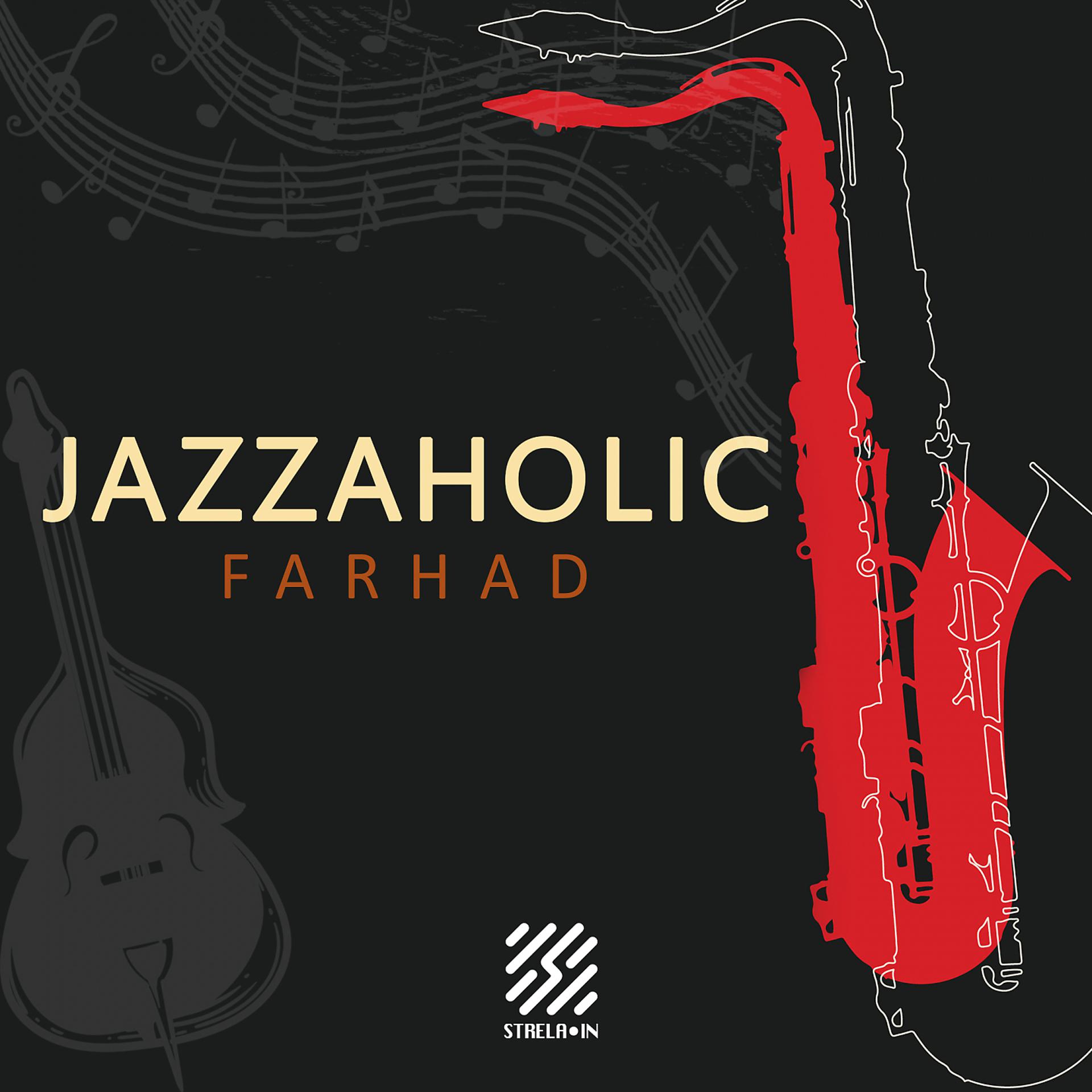 Постер альбома Jazzaholic