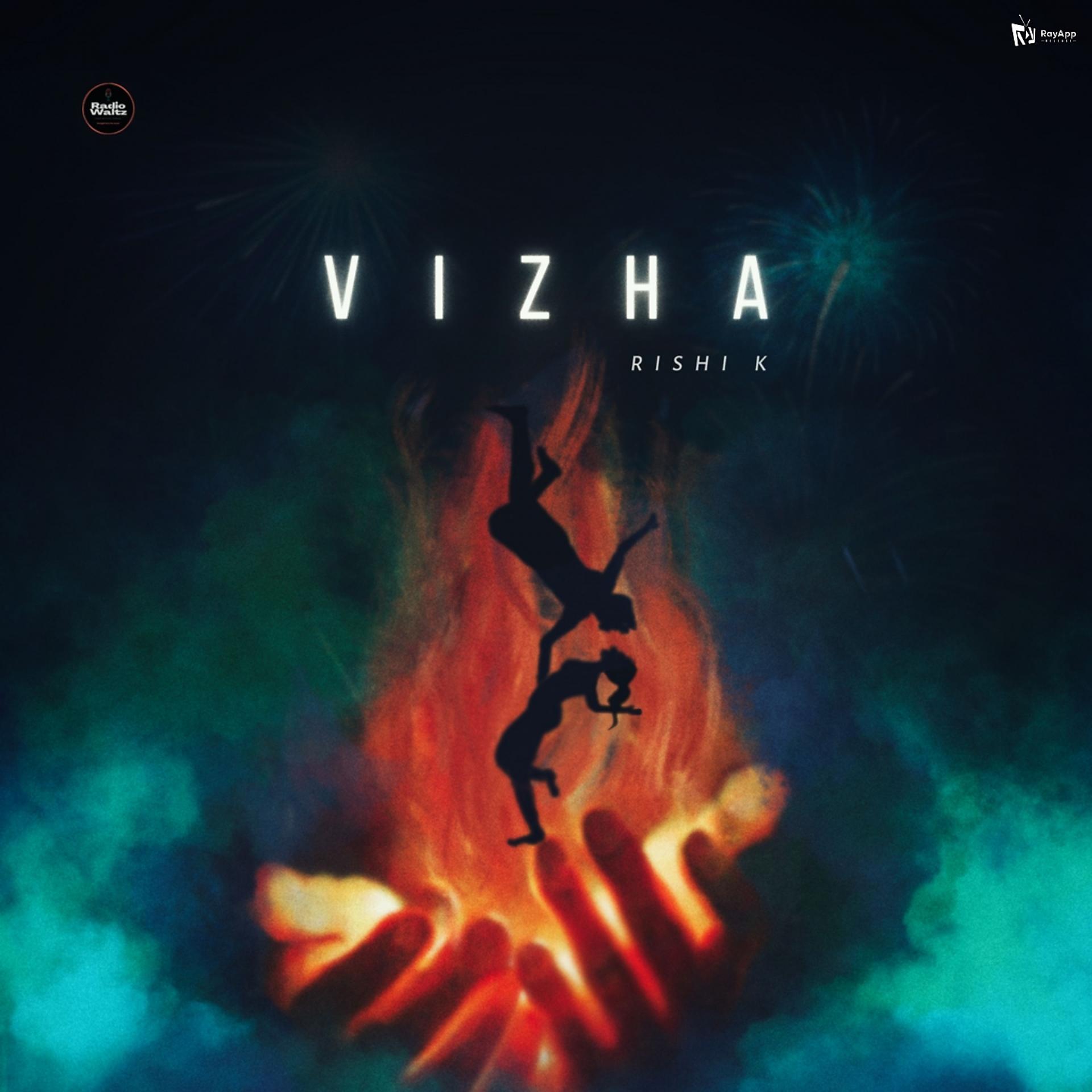 Постер альбома Vizha
