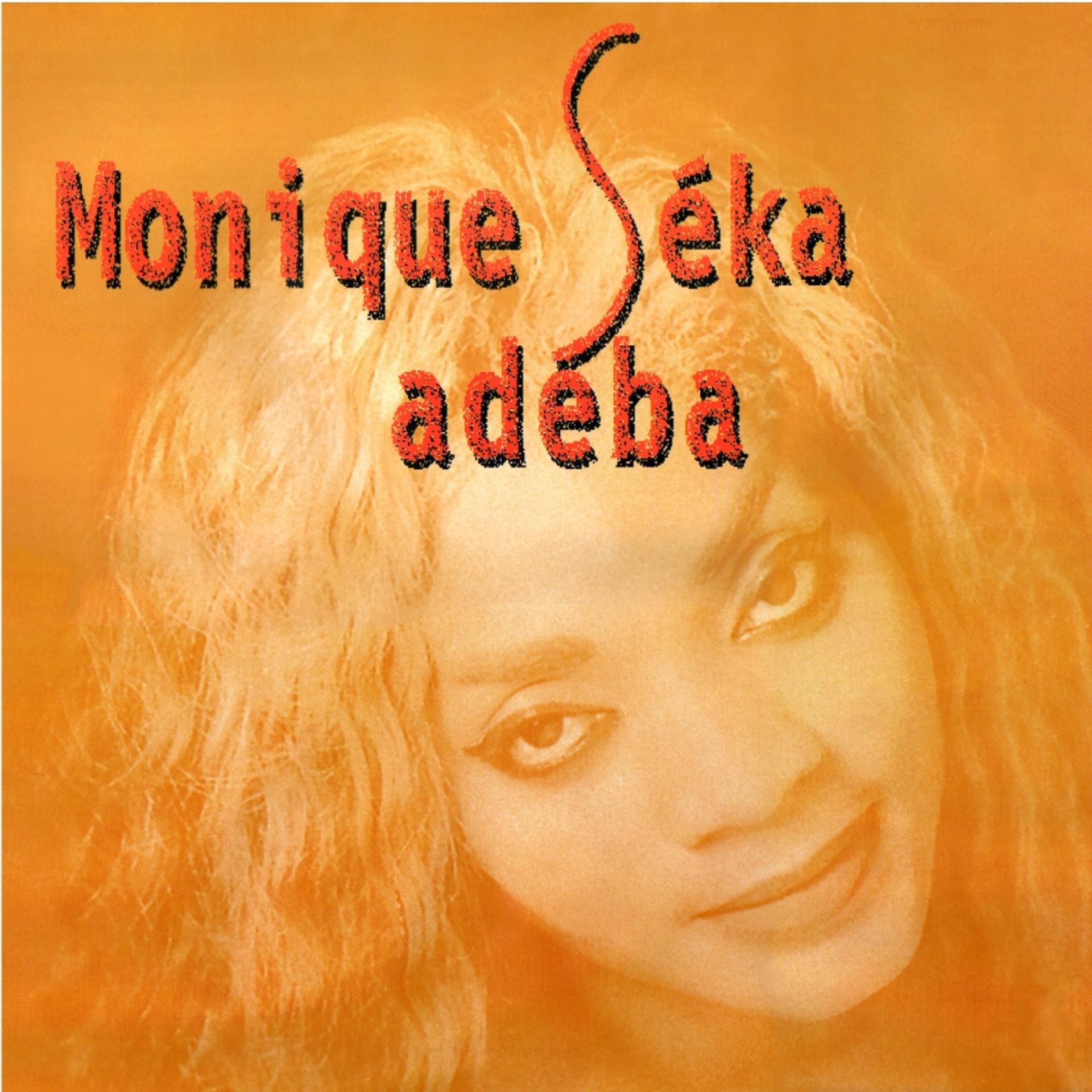 Постер альбома Adéba