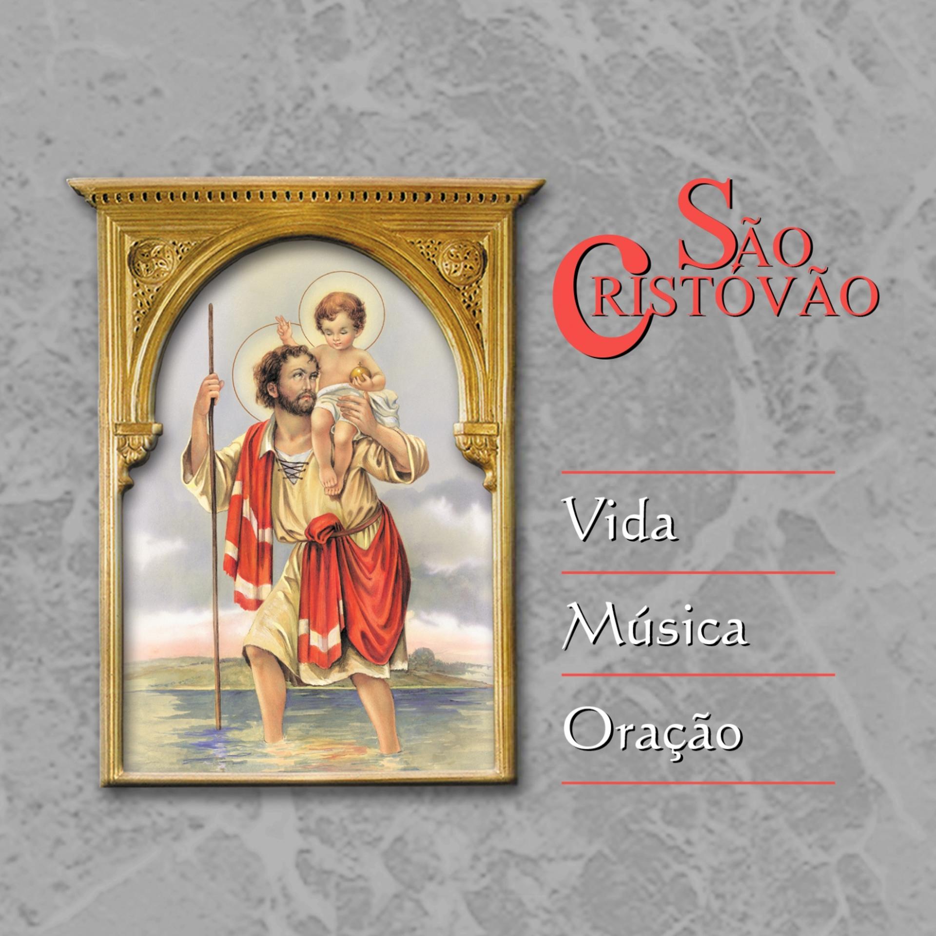 Постер альбома São Cristóvão